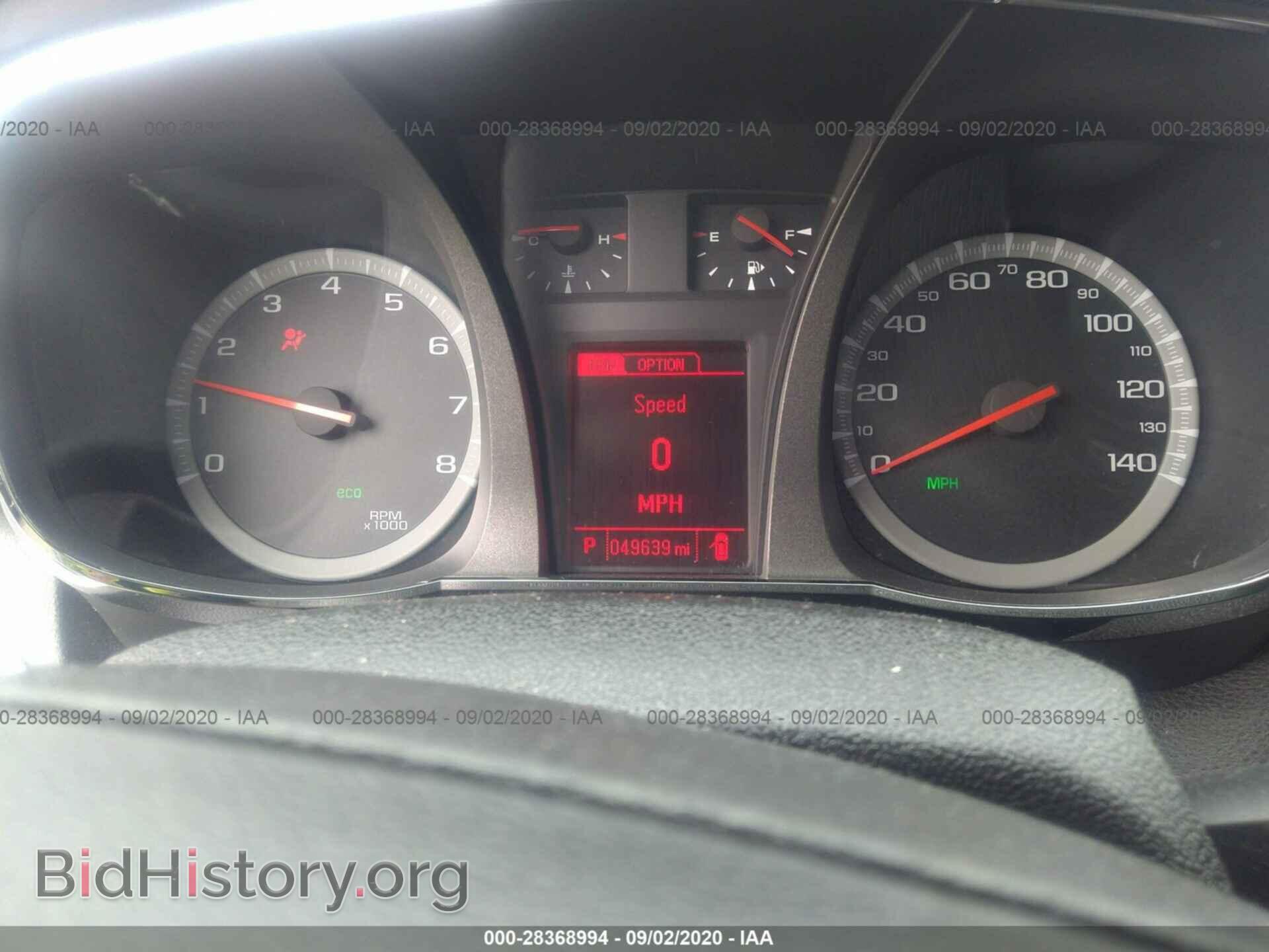 2014 GMC TERRAIN - VIN: 2GKALREK4E6371465 - Фото 7