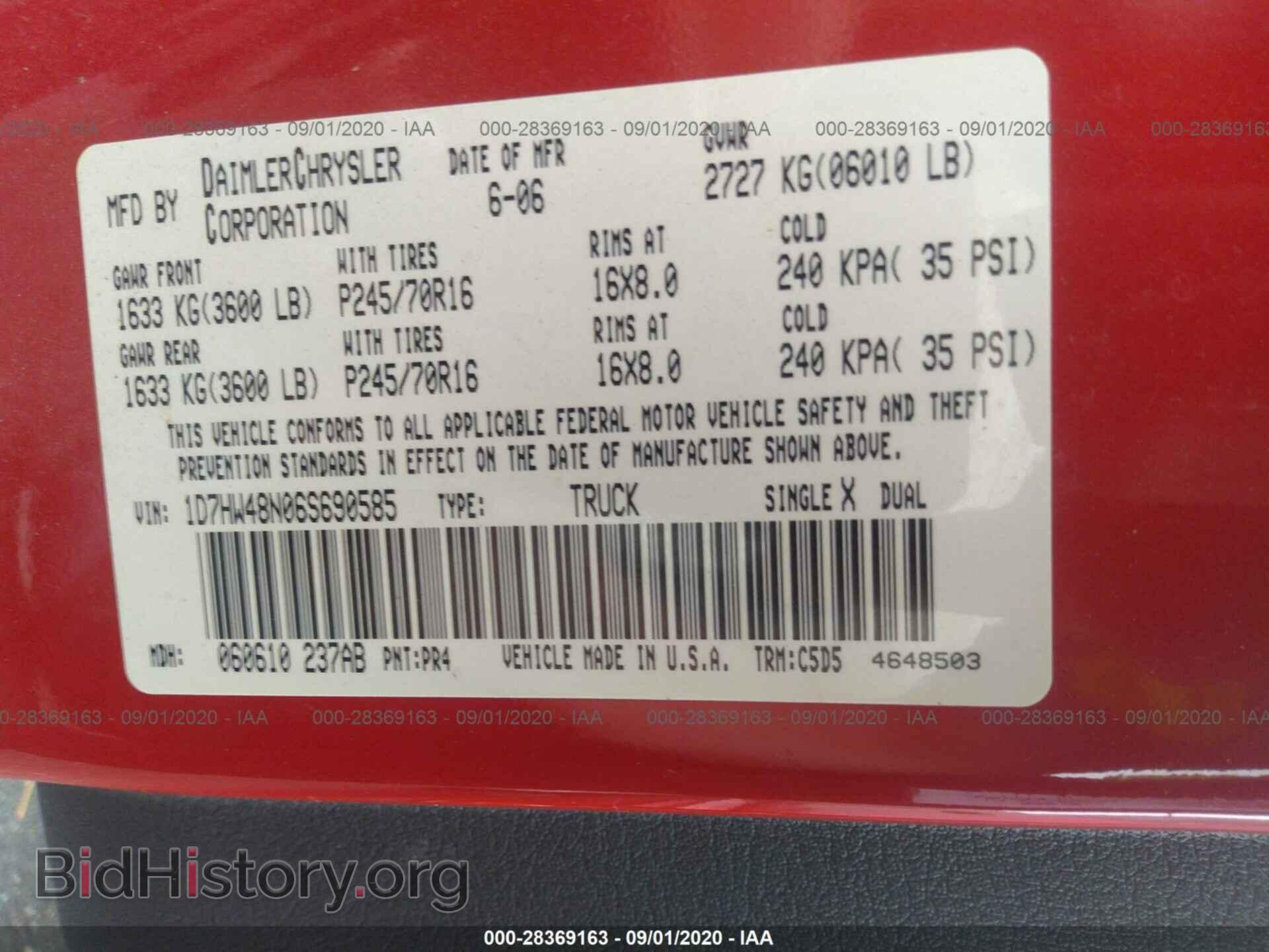 2006 DODGE DAKOTA - VIN: 1D7HW48N06S690585 - Фото 9