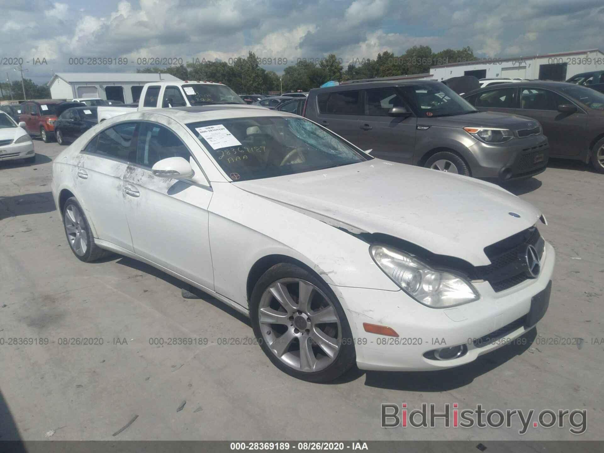 Photo WDDDJ72X28A121612 - MERCEDES-BENZ CLS-CLASS 2008