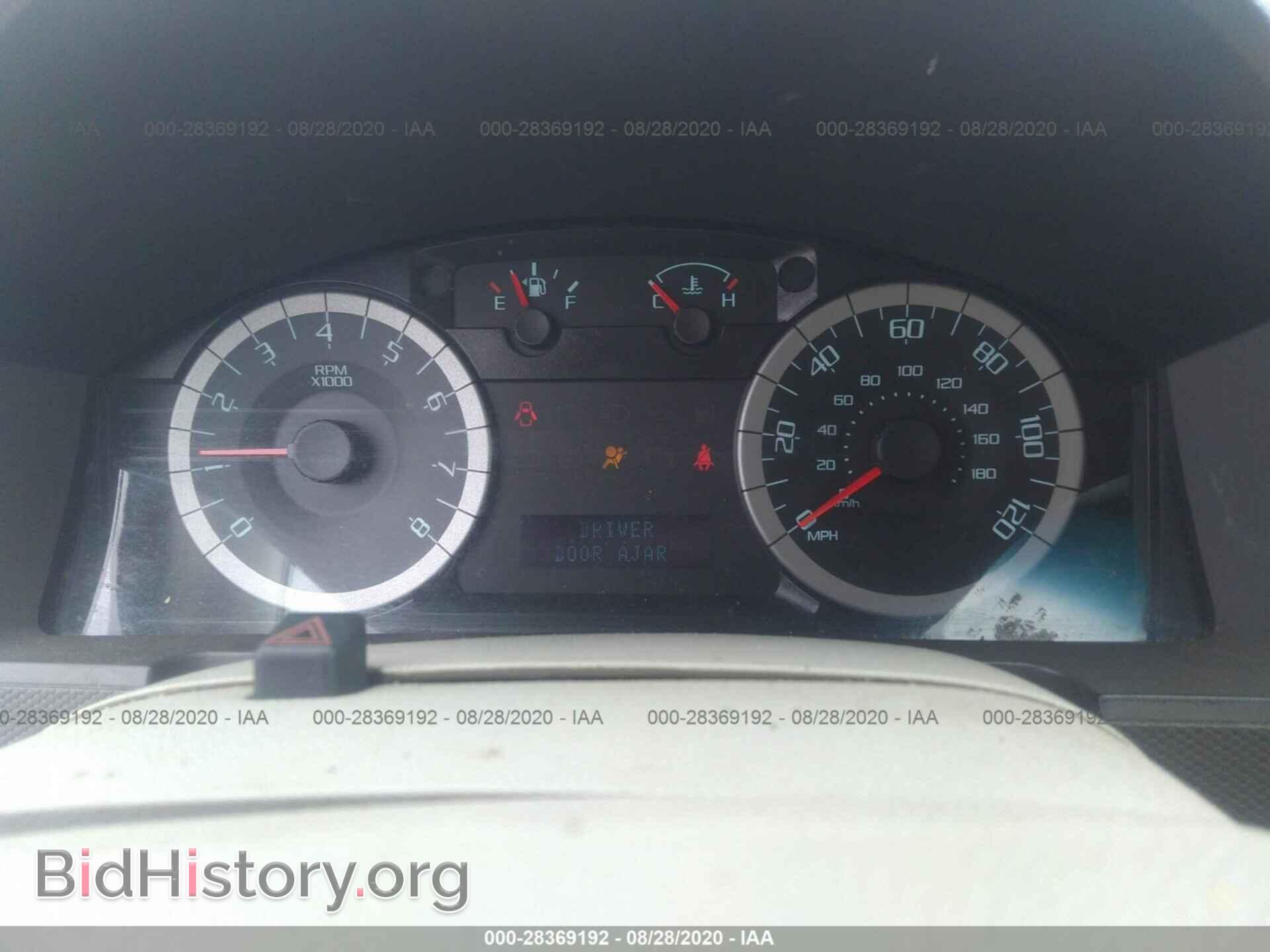 2012 FORD ESCAPE - VIN: 1FMCU0C74CKB09334 - Photo 7