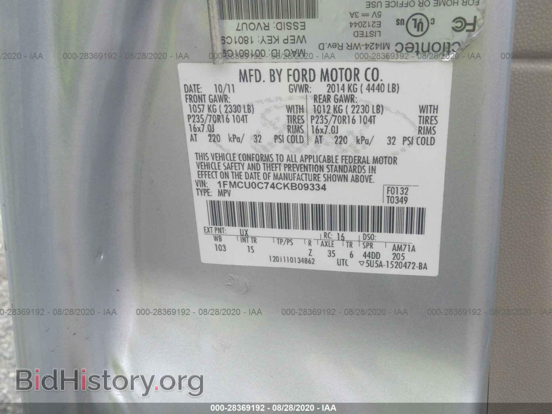 2012 FORD ESCAPE - VIN: 1FMCU0C74CKB09334 - Photo 9