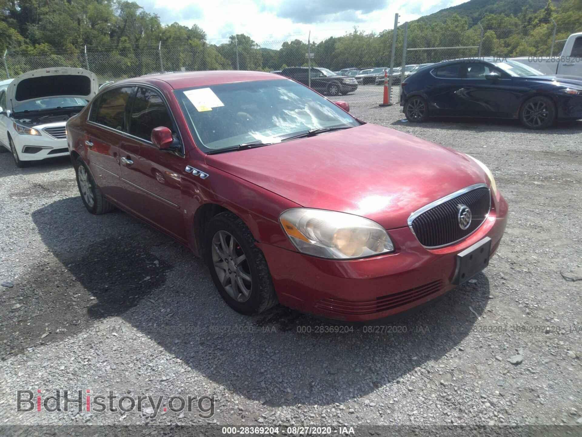 2008 BUICK LUCERNE - VIN: 1G4HD57228U169206 - Фото 6