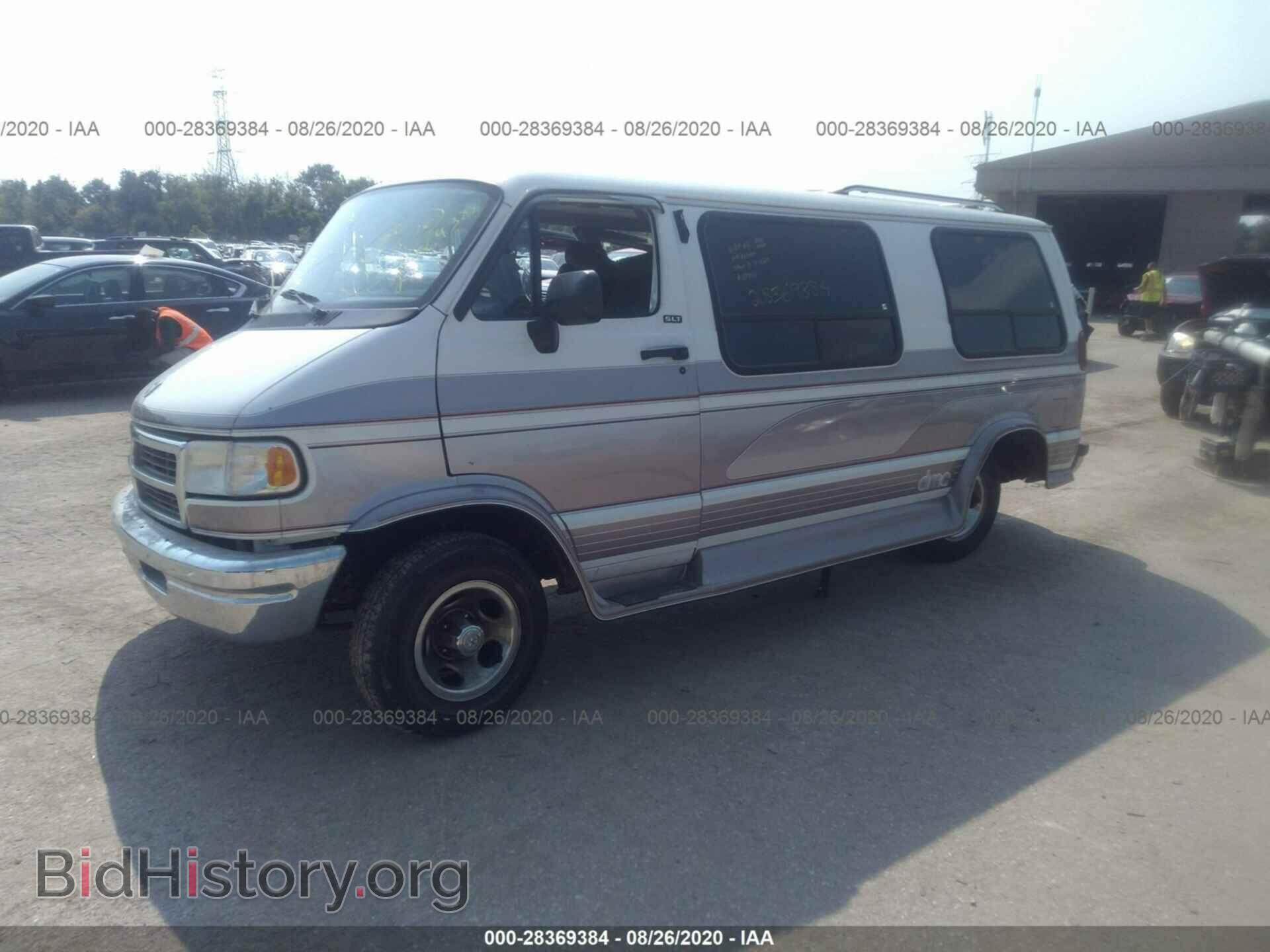 1995 DODGE RAM VAN - VIN: 2B6HB21Y7SK574324 - Фото 2