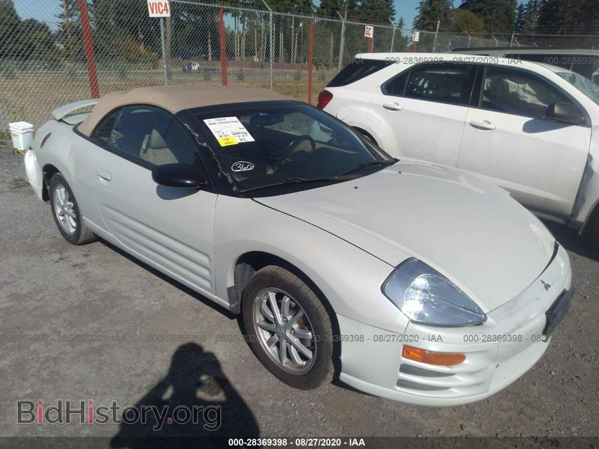 Фотография 4A3AE45G12E096159 - MITSUBISHI ECLIPSE 2002
