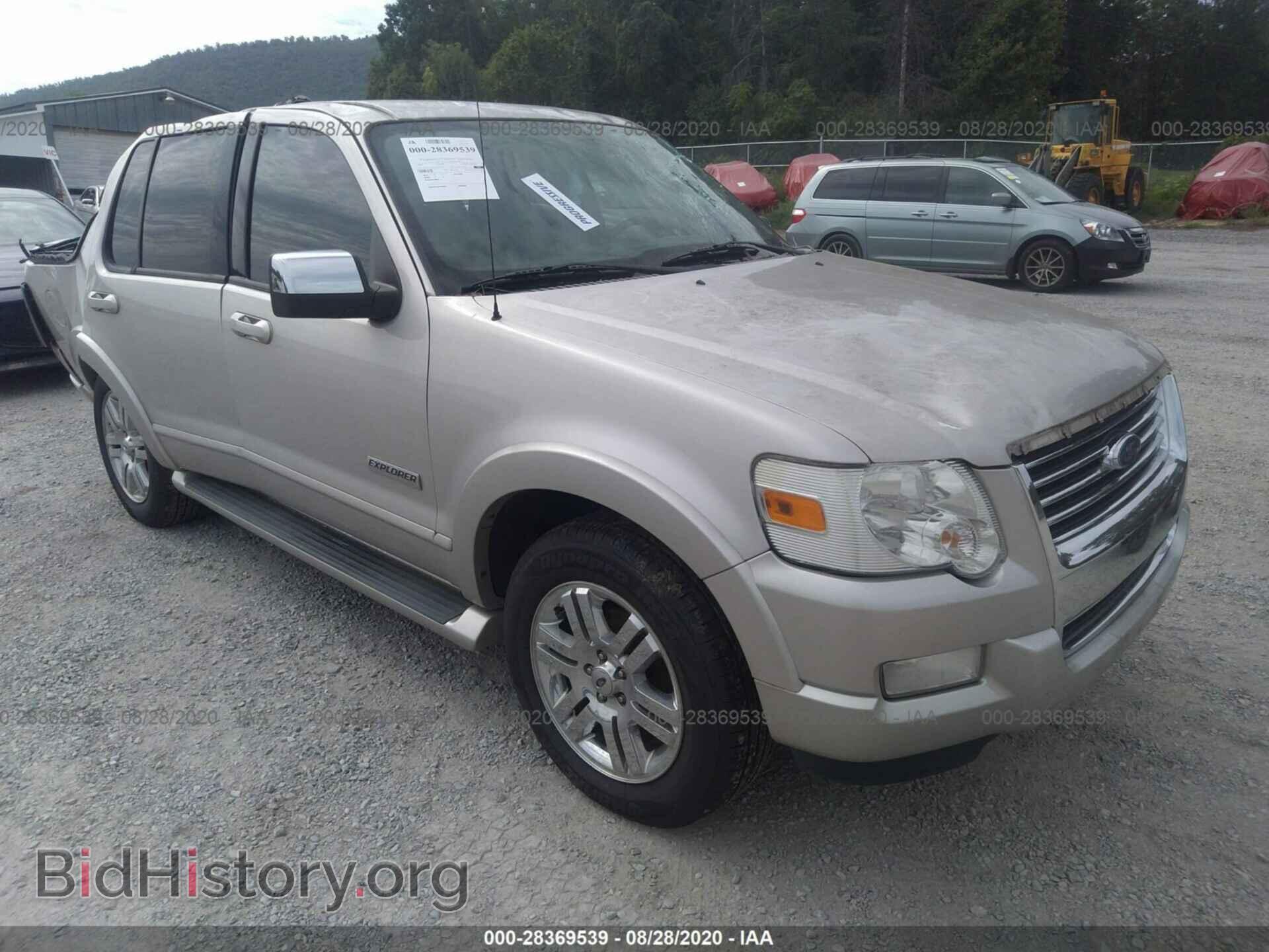 Фотография 1FMEU75E27UB35440 - FORD EXPLORER 2007