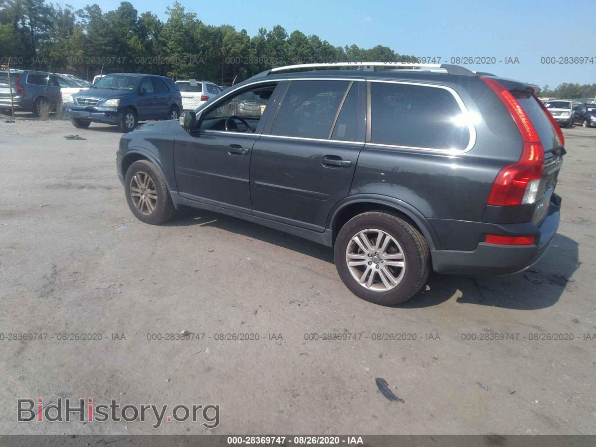 2012 VOLVO XC90 - VIN: YV4952CZXC1623474 - Фото 3