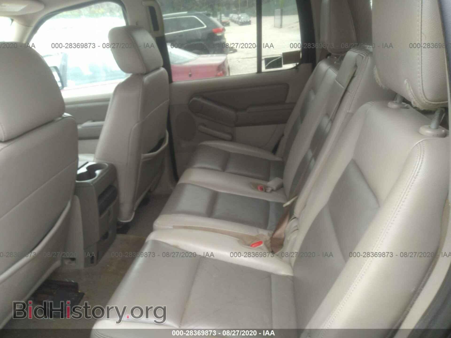 2007 FORD EXPLORER - VIN: 1FMEU73E67UB86894 - Photo 8