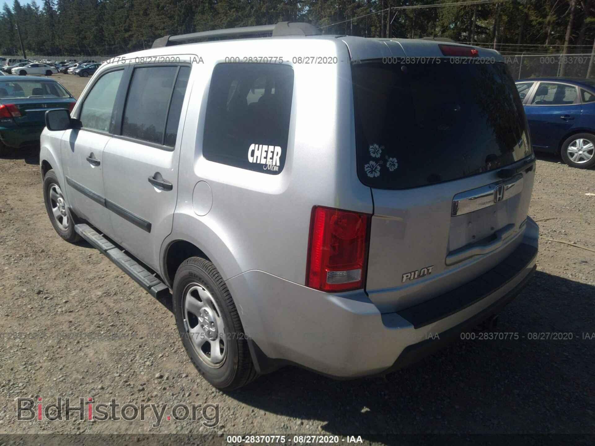 2011 HONDA PILOT - VIN: 5FNYF4H27BB068444 - Фото 3