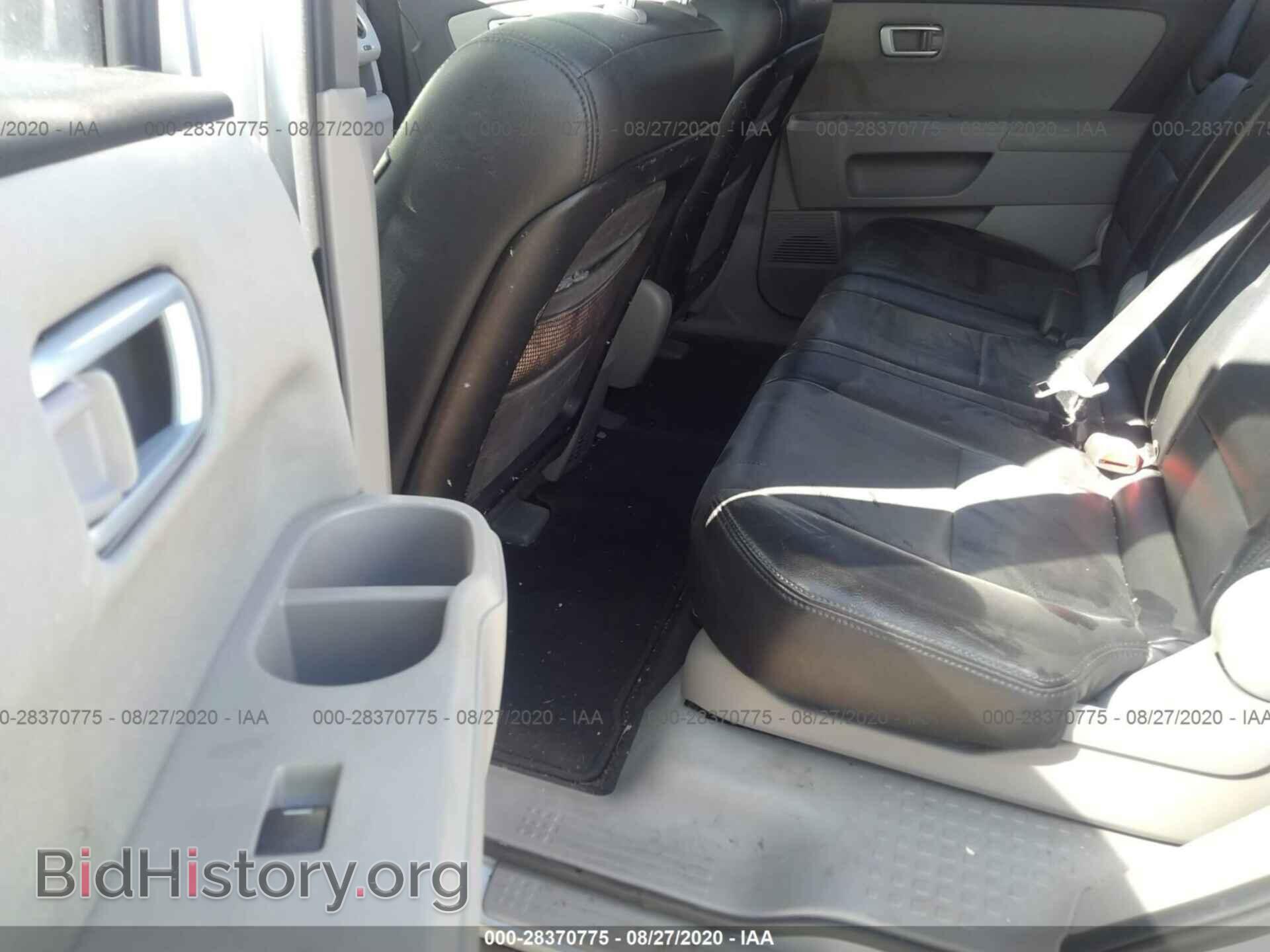 2011 HONDA PILOT - VIN: 5FNYF4H27BB068444 - Фото 8