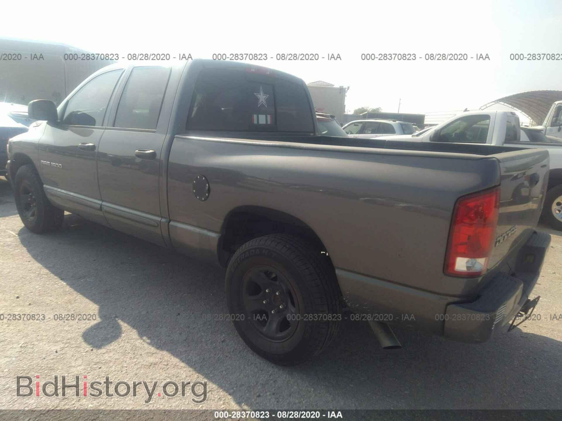 2004 DODGE RAM 1500 - VIN: 1D7HA18D04S543524 - Фото 3