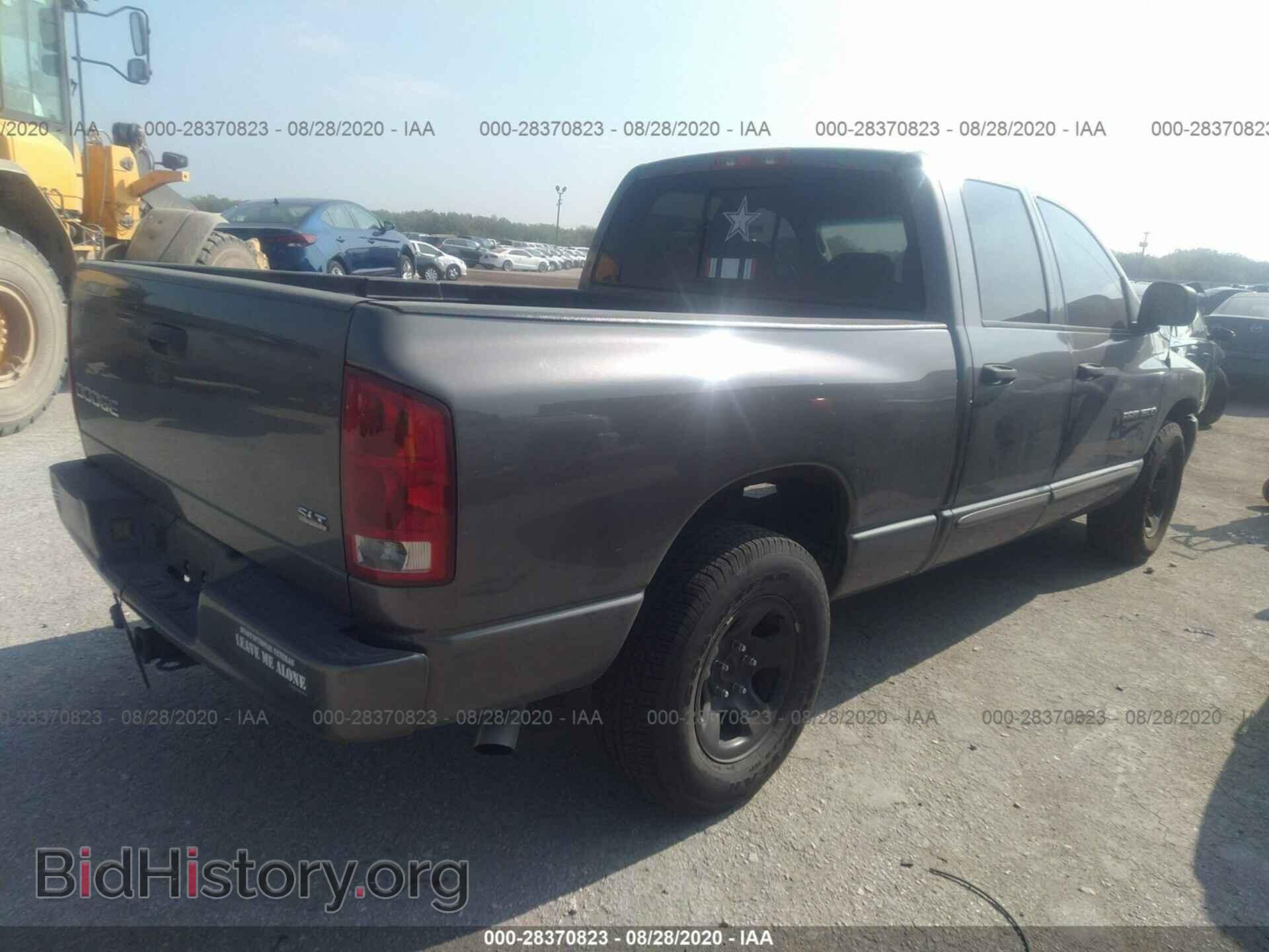 2004 DODGE RAM 1500 - VIN: 1D7HA18D04S543524 - Фото 4