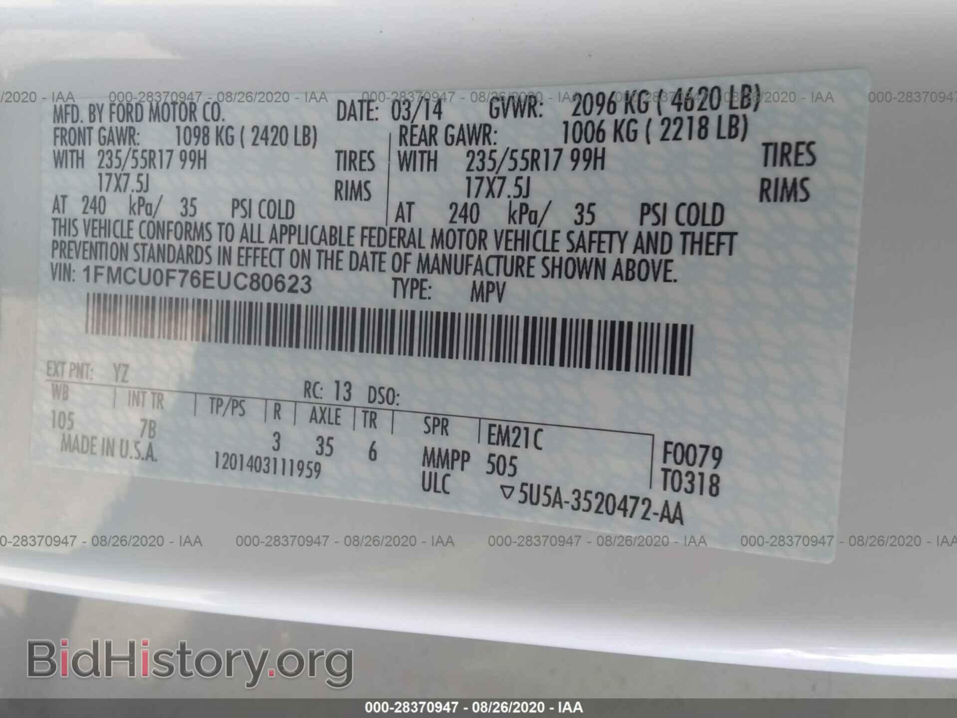 2014 FORD ESCAPE - VIN: 1FMCU0F76EUC80623 - Photo 9