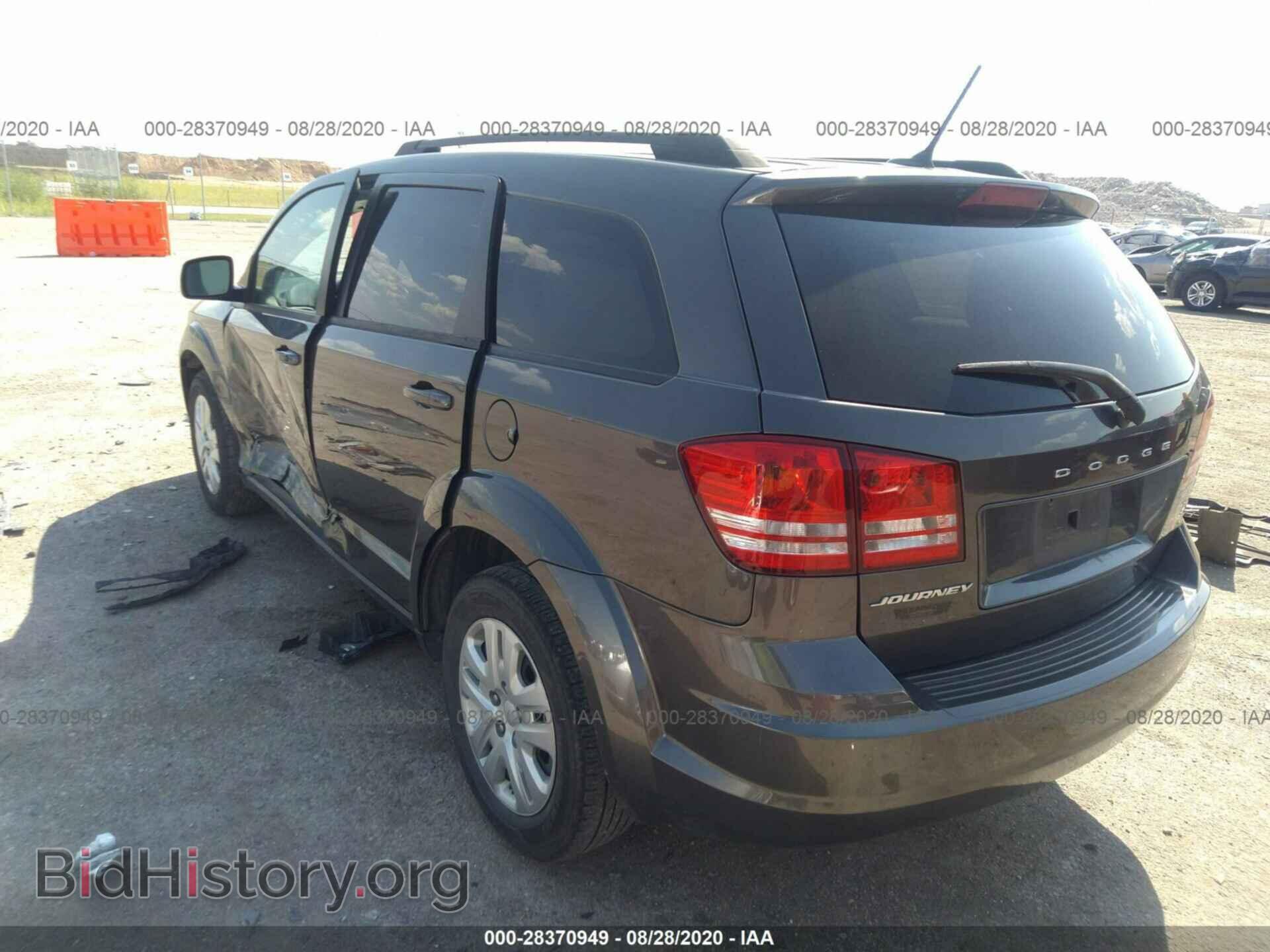 2017 DODGE JOURNEY - VIN: 3C4PDCAB3HT559951 - Photo 3