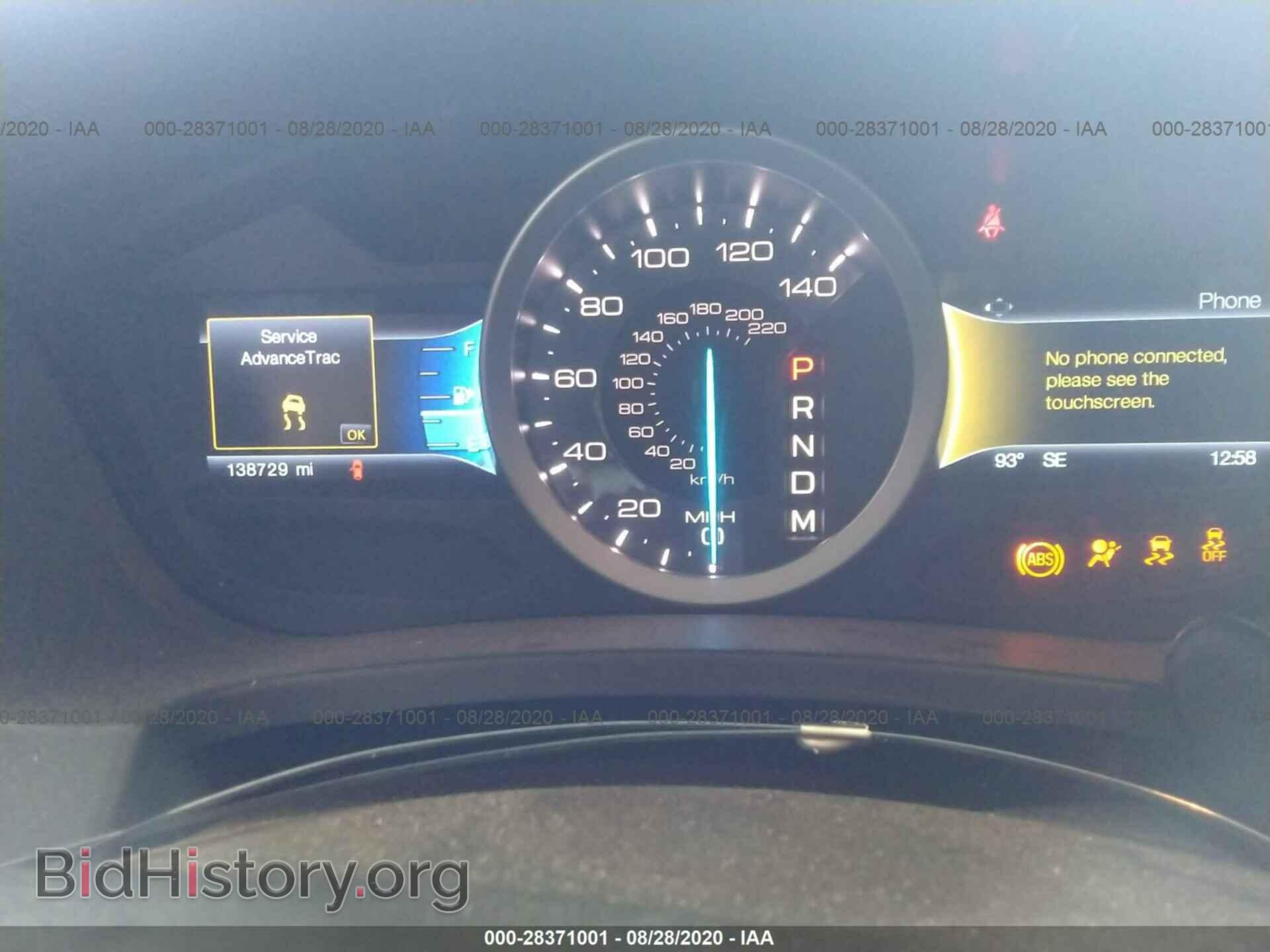 2015 FORD EXPLORER - VIN: 1FM5K7F86FGB73183 - Photo 7