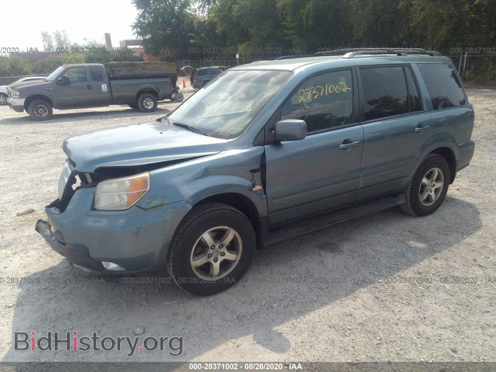 2008 HONDA PILOT - VIN: 5FNYF184X8B002544 - Фото 2