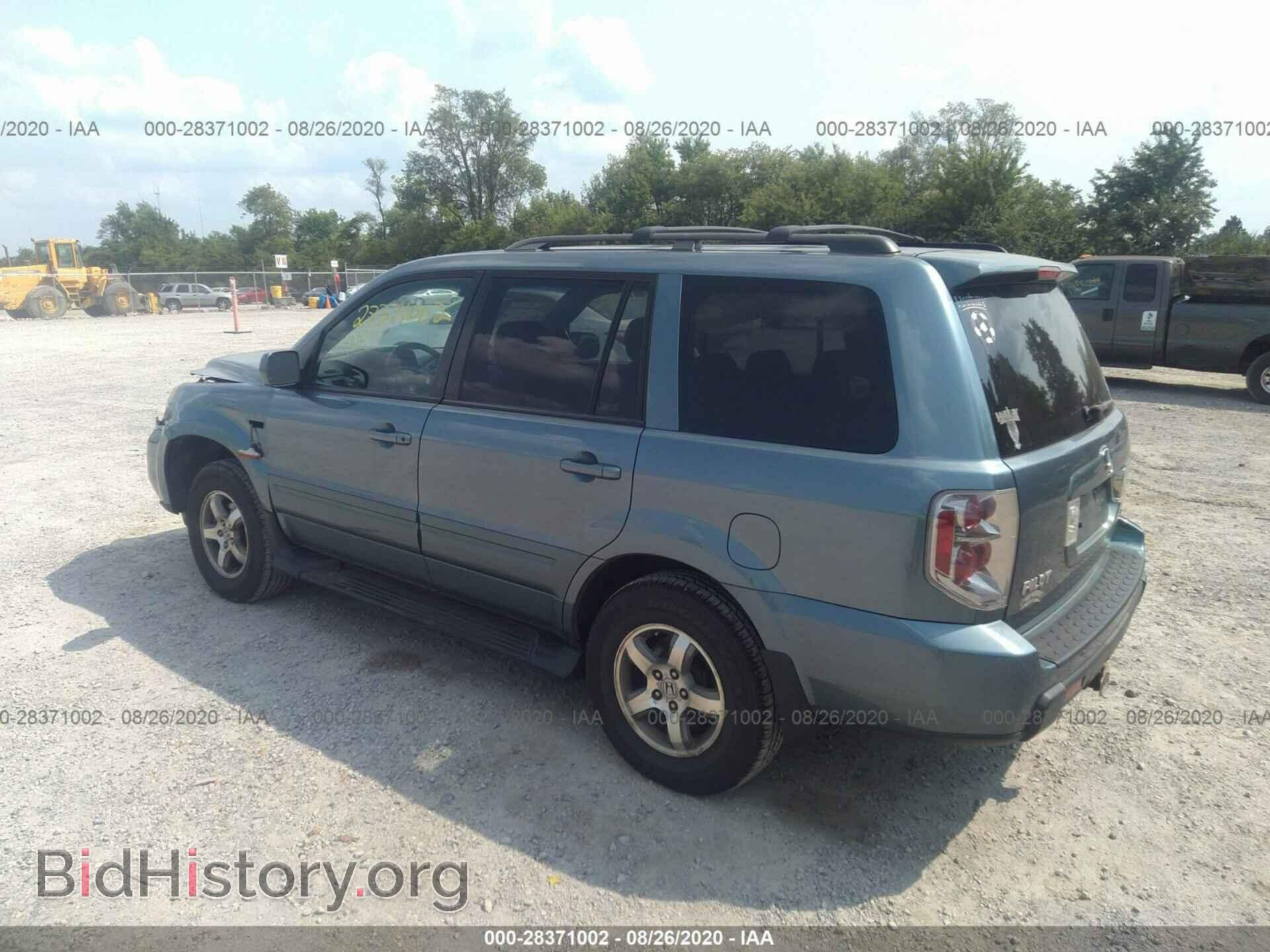 2008 HONDA PILOT - VIN: 5FNYF184X8B002544 - Фото 3
