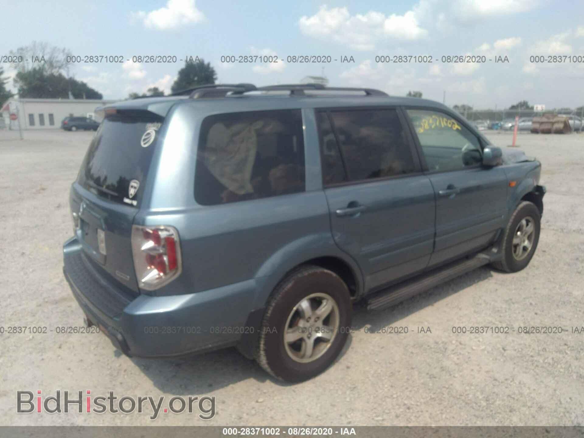 2008 HONDA PILOT - VIN: 5FNYF184X8B002544 - Фото 4