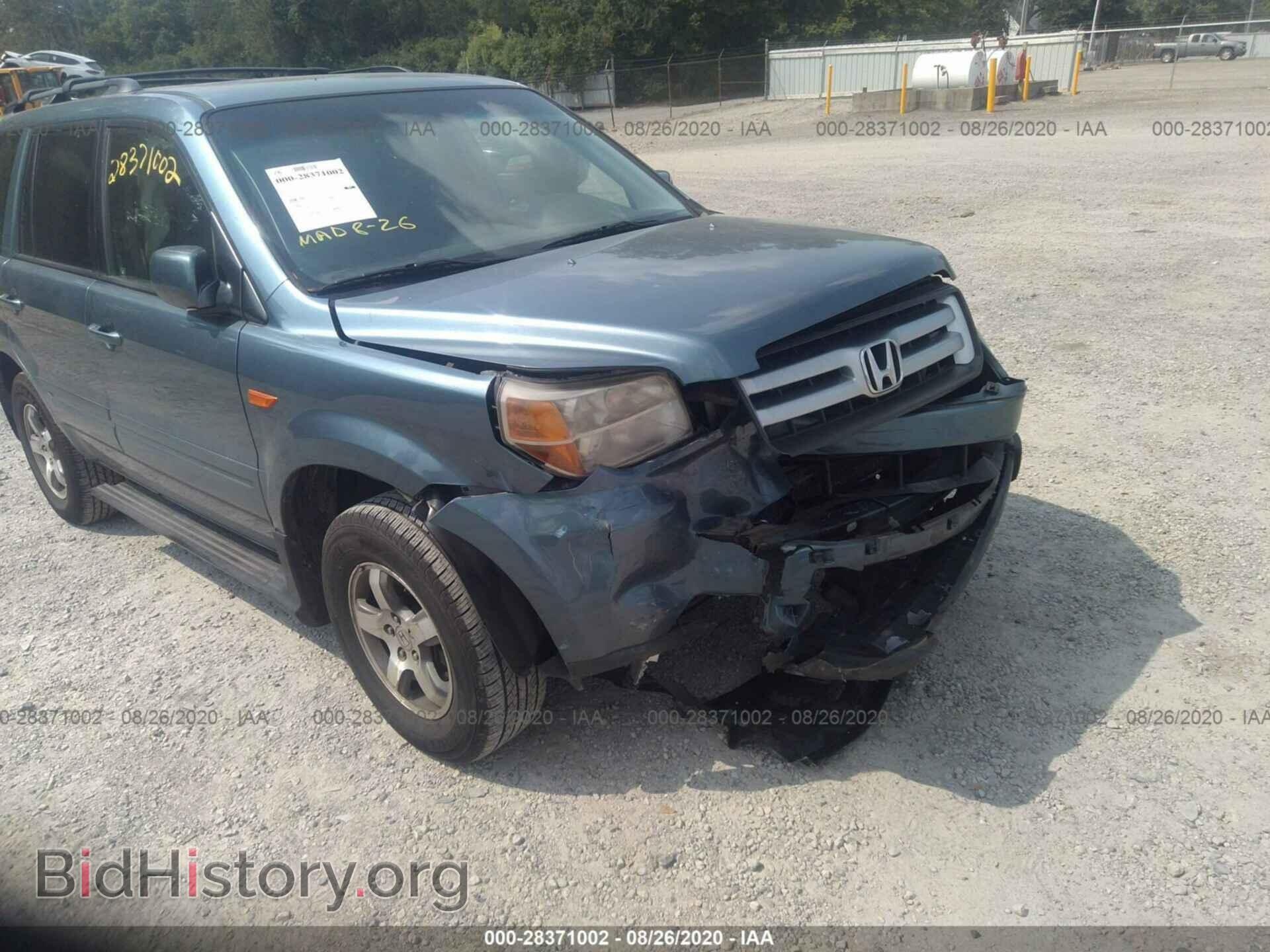2008 HONDA PILOT - VIN: 5FNYF184X8B002544 - Фото 6