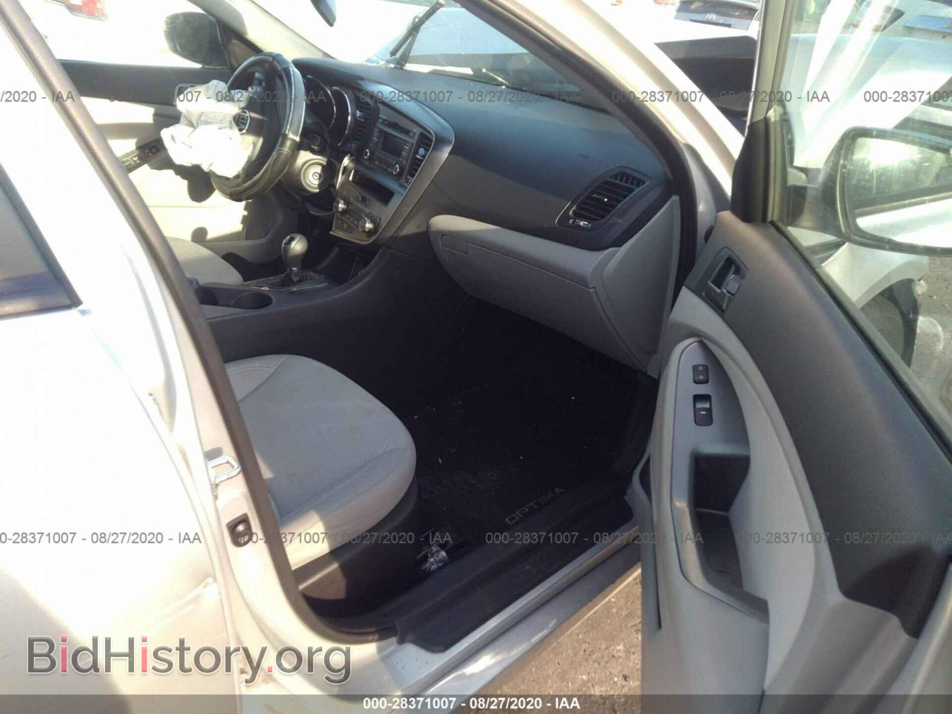 2013 KIA OPTIMA - VIN: KNAGM4A77D5391238 - Фото 5