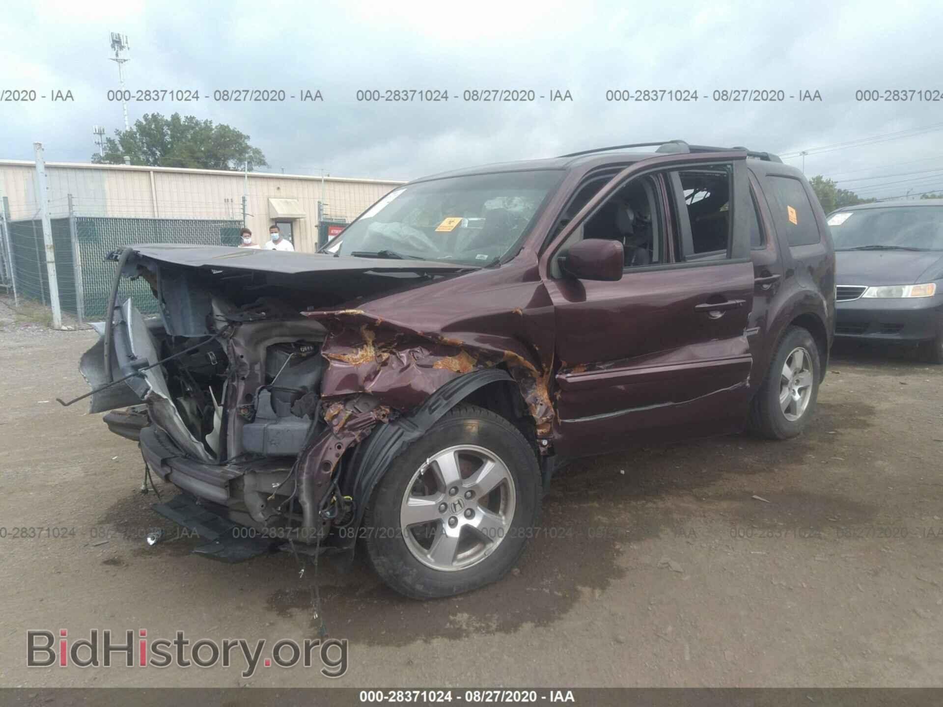 2011 HONDA PILOT - VIN: 5FNYF4H58BB091709 - Фото 2