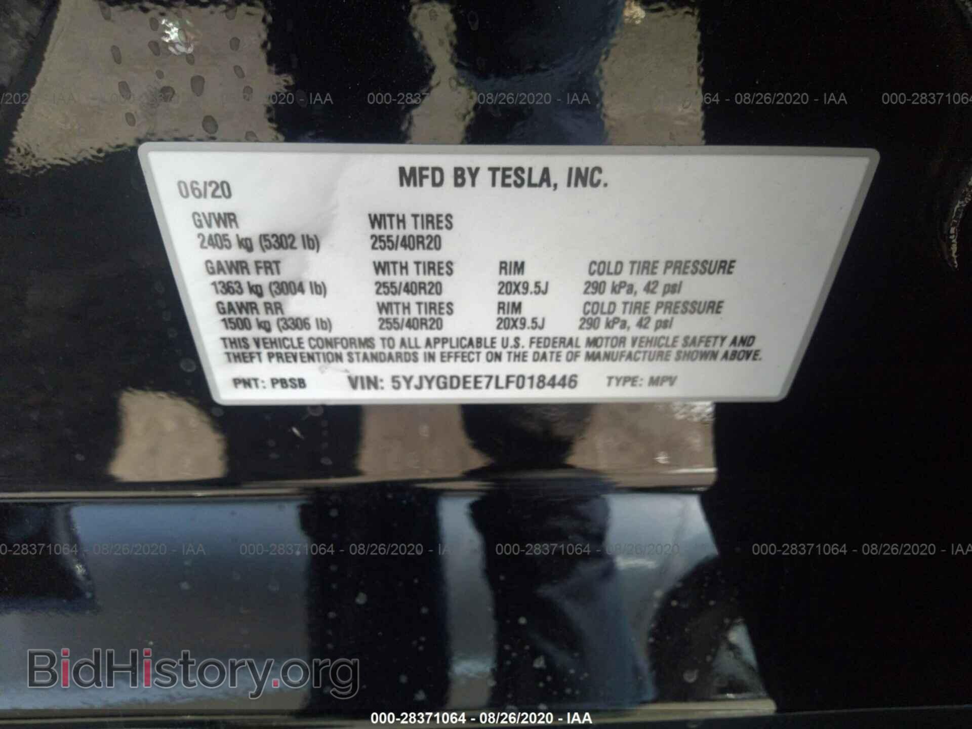 2020 TESLA MODEL Y - VIN: 5YJYGDEE7LF018446 - Photo 9