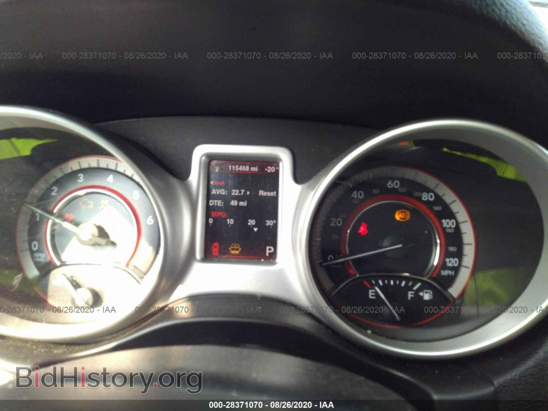 2014 DODGE JOURNEY - VIN: 3C4PDCBB7ET157084 - Фото 7