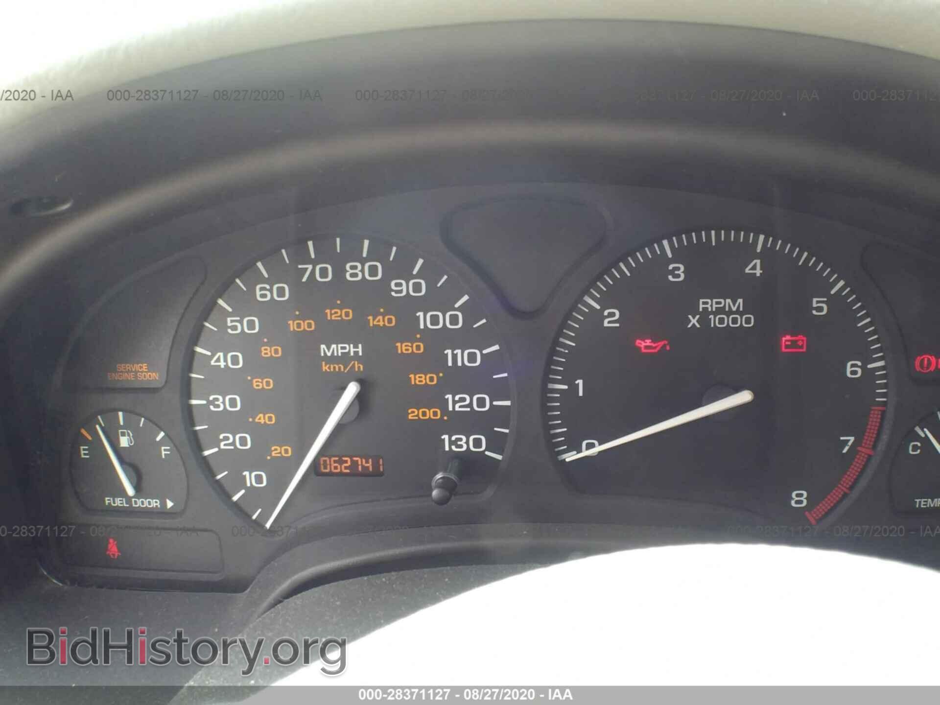 2000 SATURN LS - VIN: 1G8JR52F8YY680262 - Фото 7