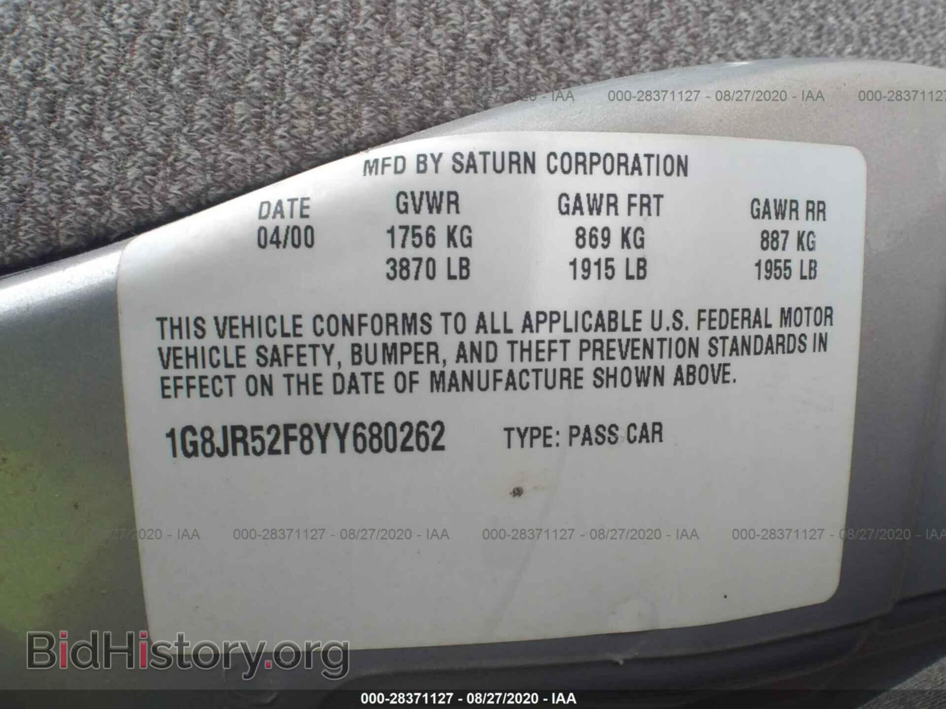 2000 SATURN LS - VIN: 1G8JR52F8YY680262 - Фото 9
