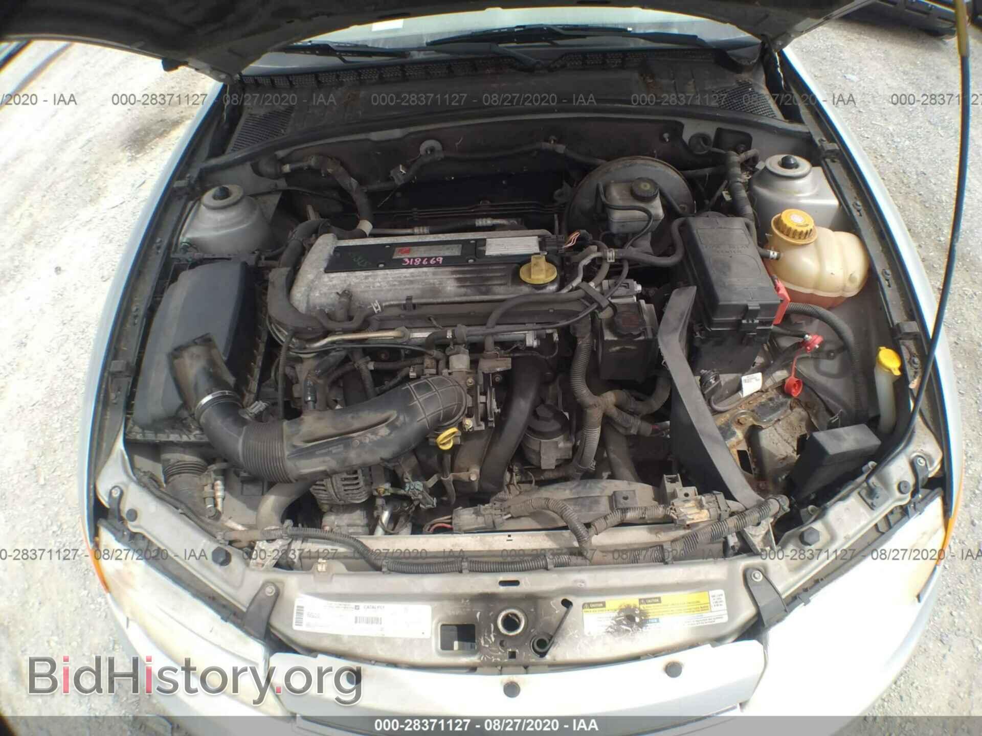 2000 SATURN LS - VIN: 1G8JR52F8YY680262 - Фото 10