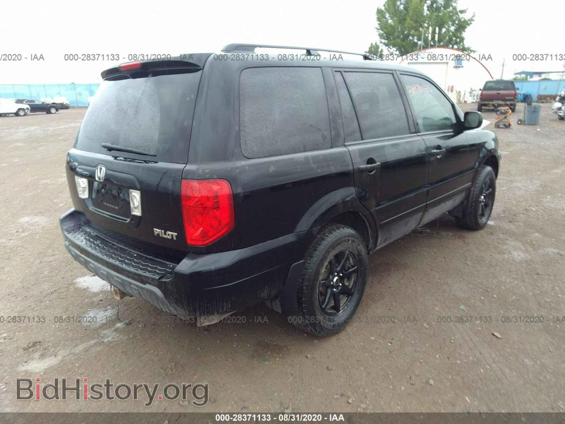 2005 HONDA PILOT - VIN: 5FNYF18555B052742 - Фото 4