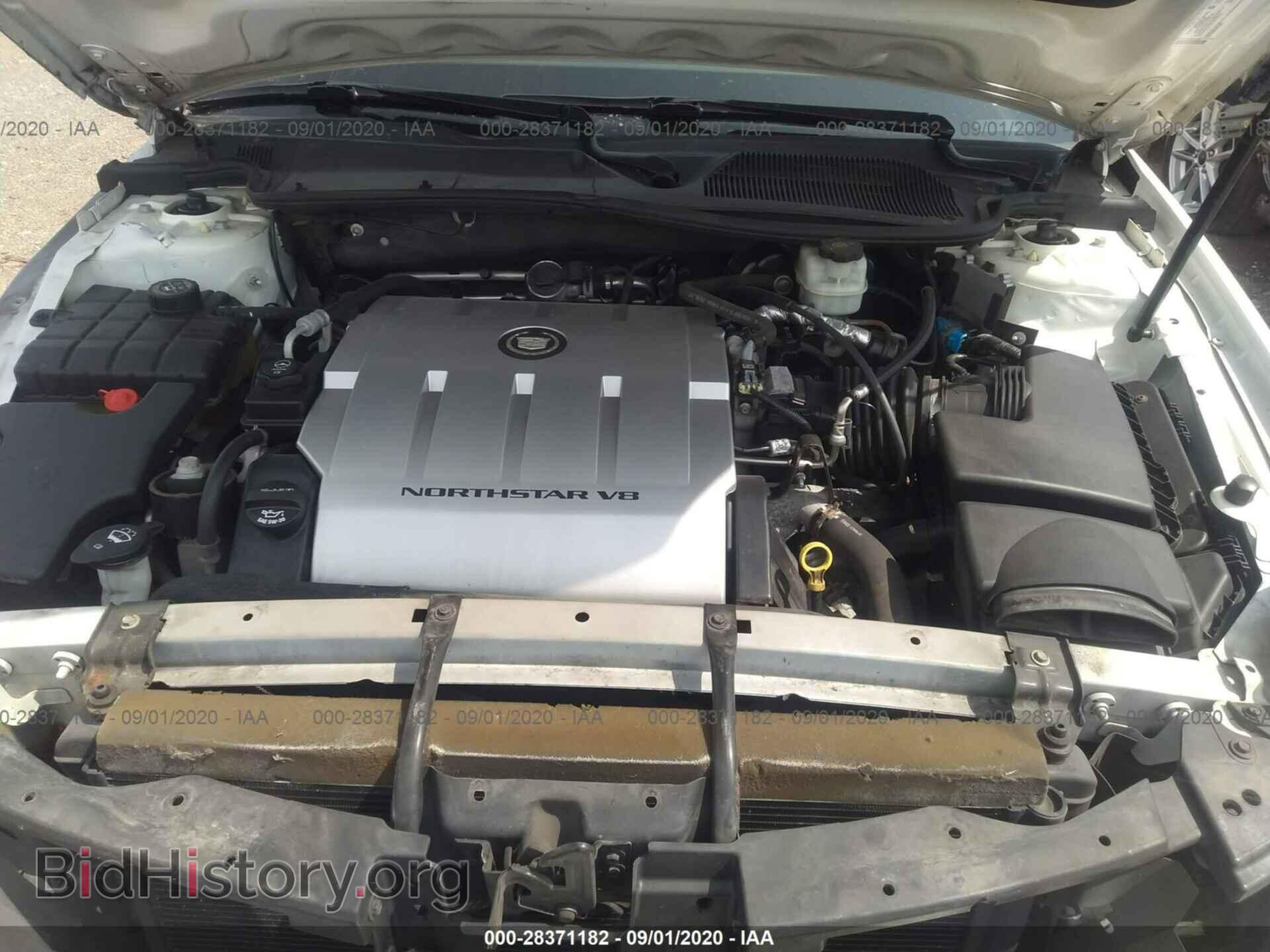 2008 CADILLAC DTS - VIN: 1G6KD57Y58U162848 - Фото 10