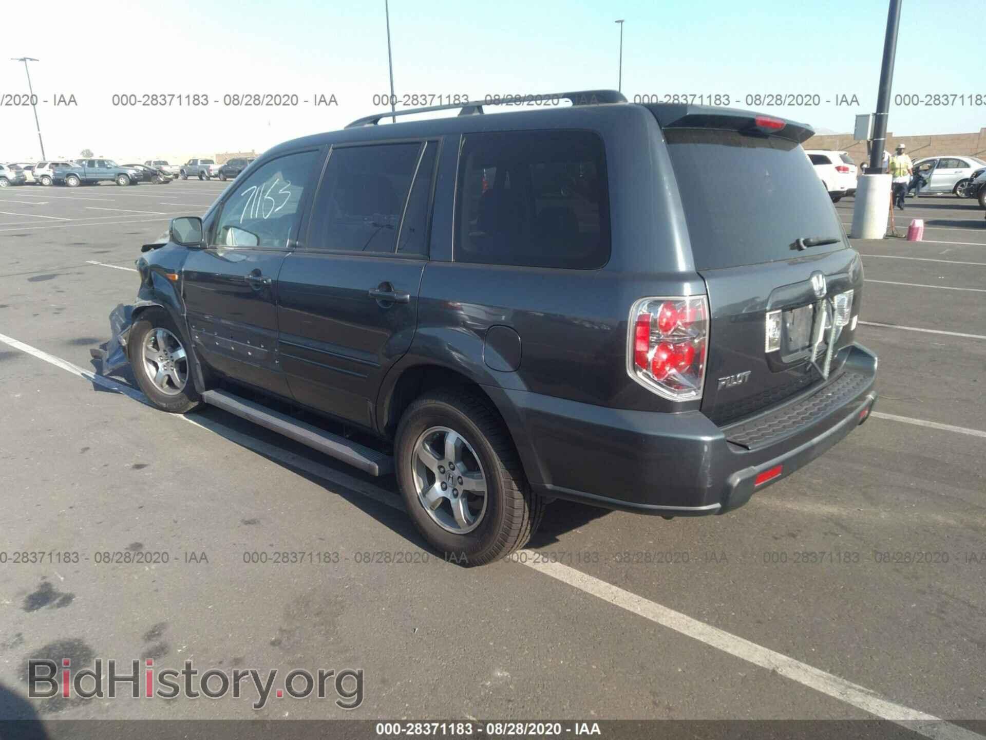 2006 HONDA PILOT - VIN: 5FNYF28406B036480 - Фото 3