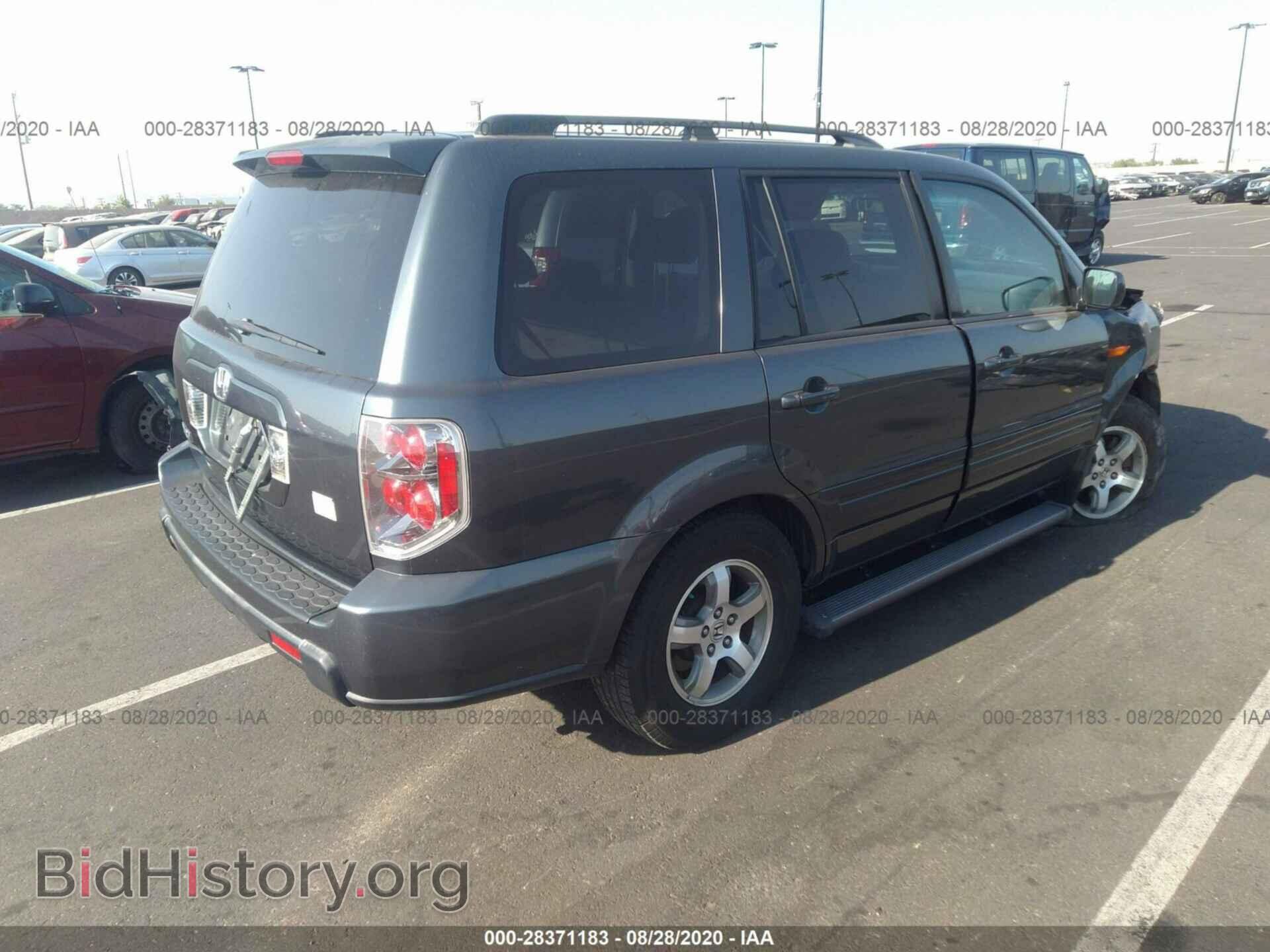 2006 HONDA PILOT - VIN: 5FNYF28406B036480 - Фото 4