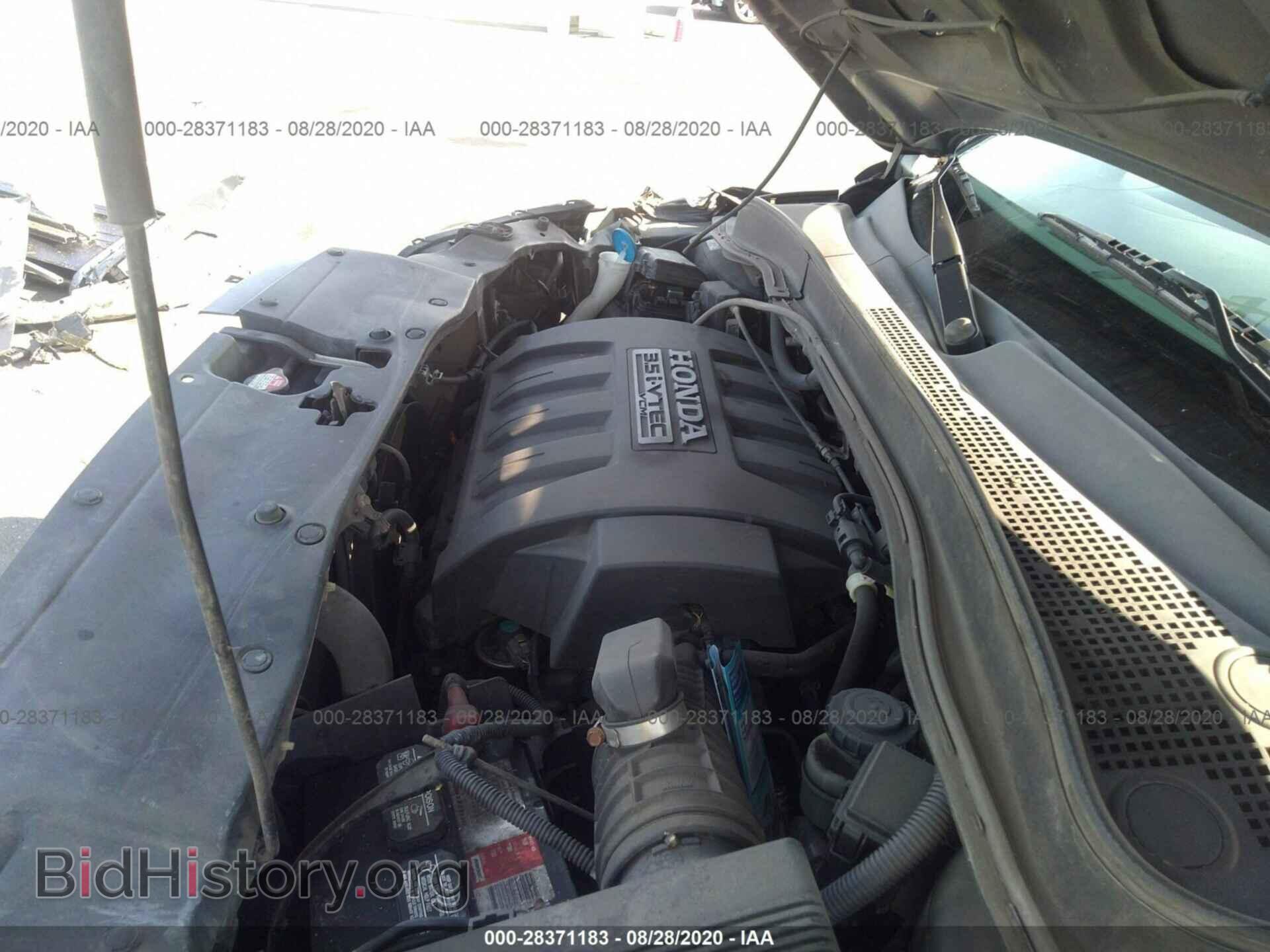 2006 HONDA PILOT - VIN: 5FNYF28406B036480 - Фото 10