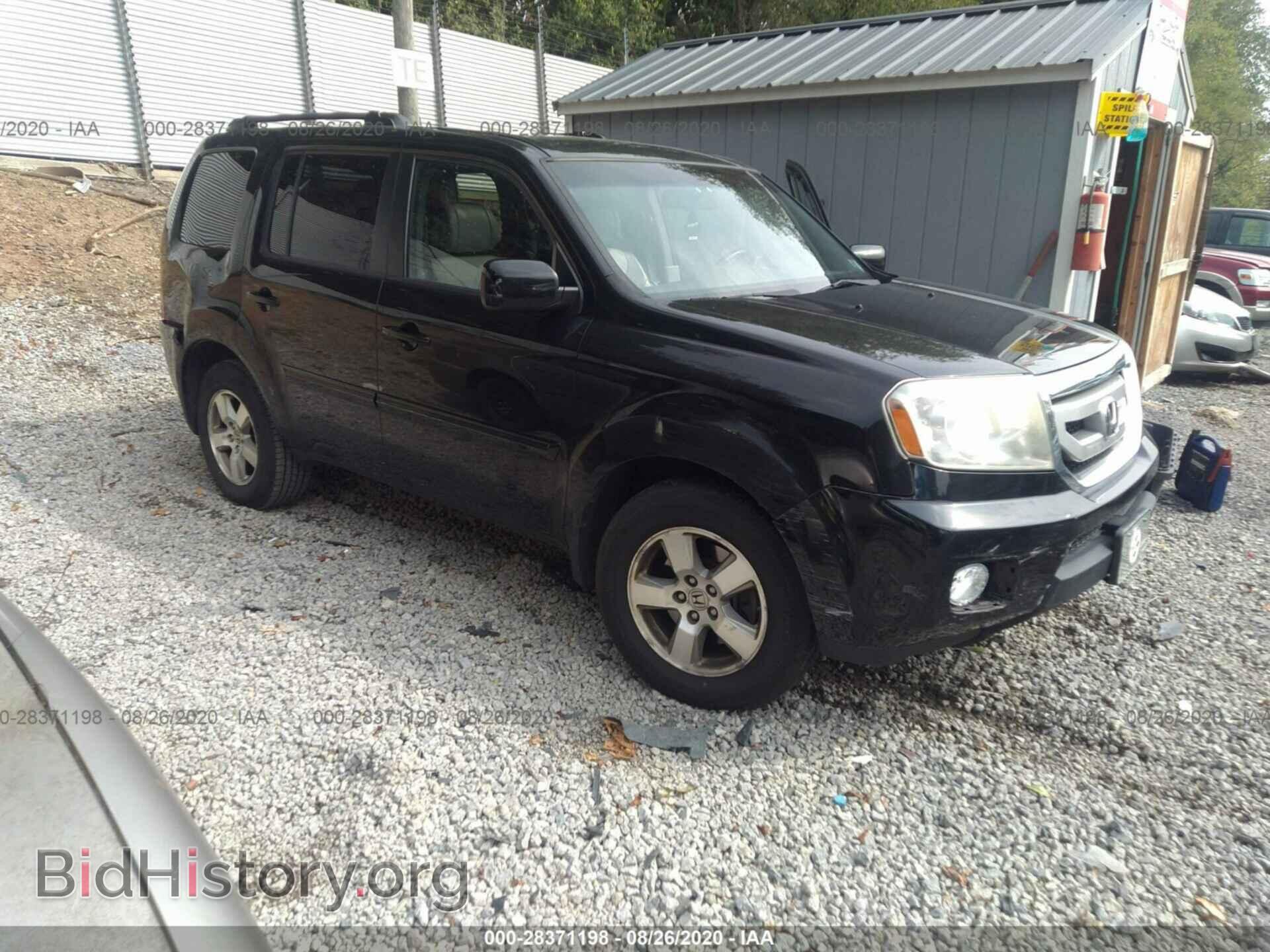 Фотография 5FNYF4H67BB049508 - HONDA PILOT 2011