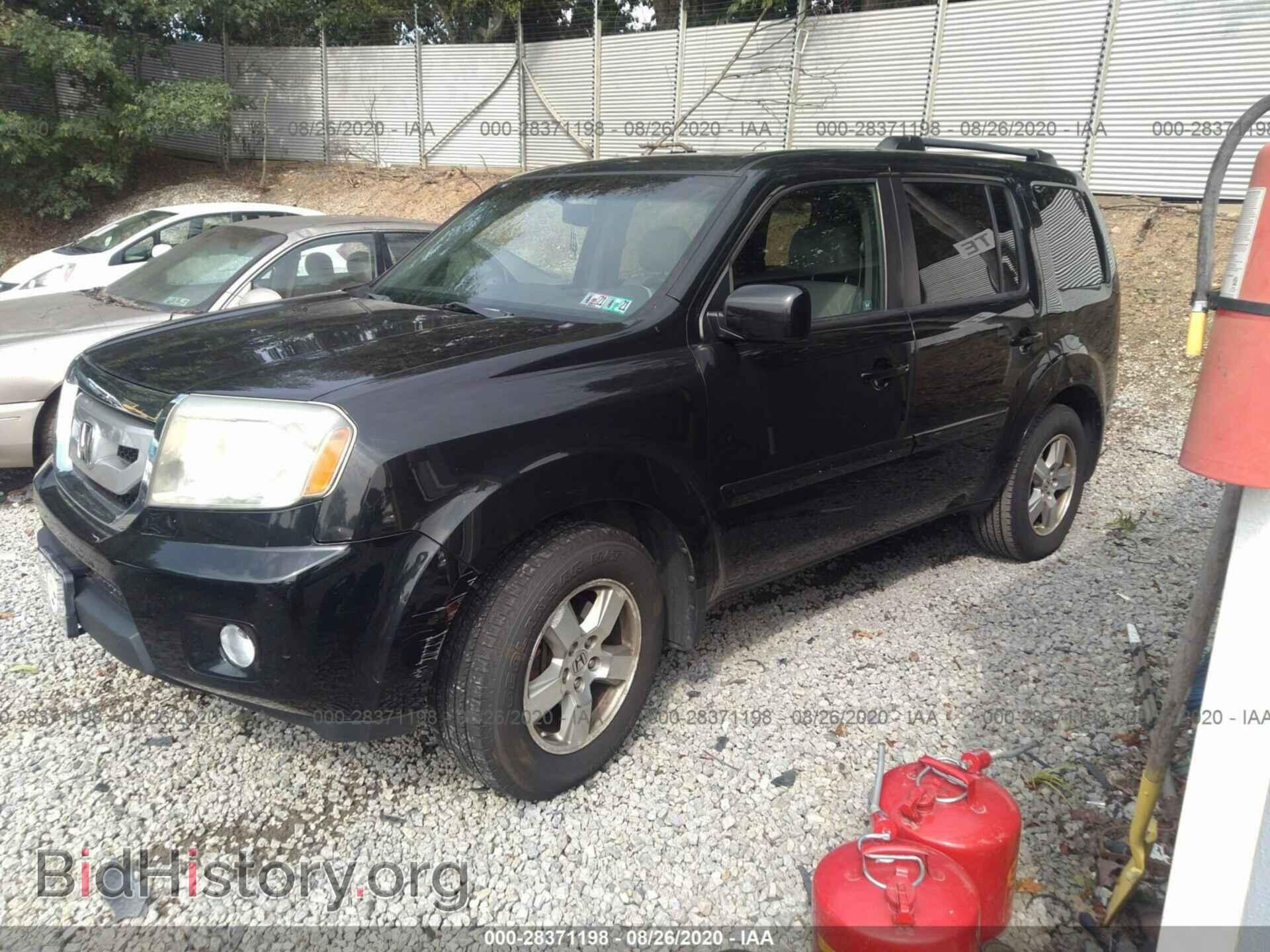2011 HONDA PILOT - VIN: 5FNYF4H67BB049508 - Фото 2