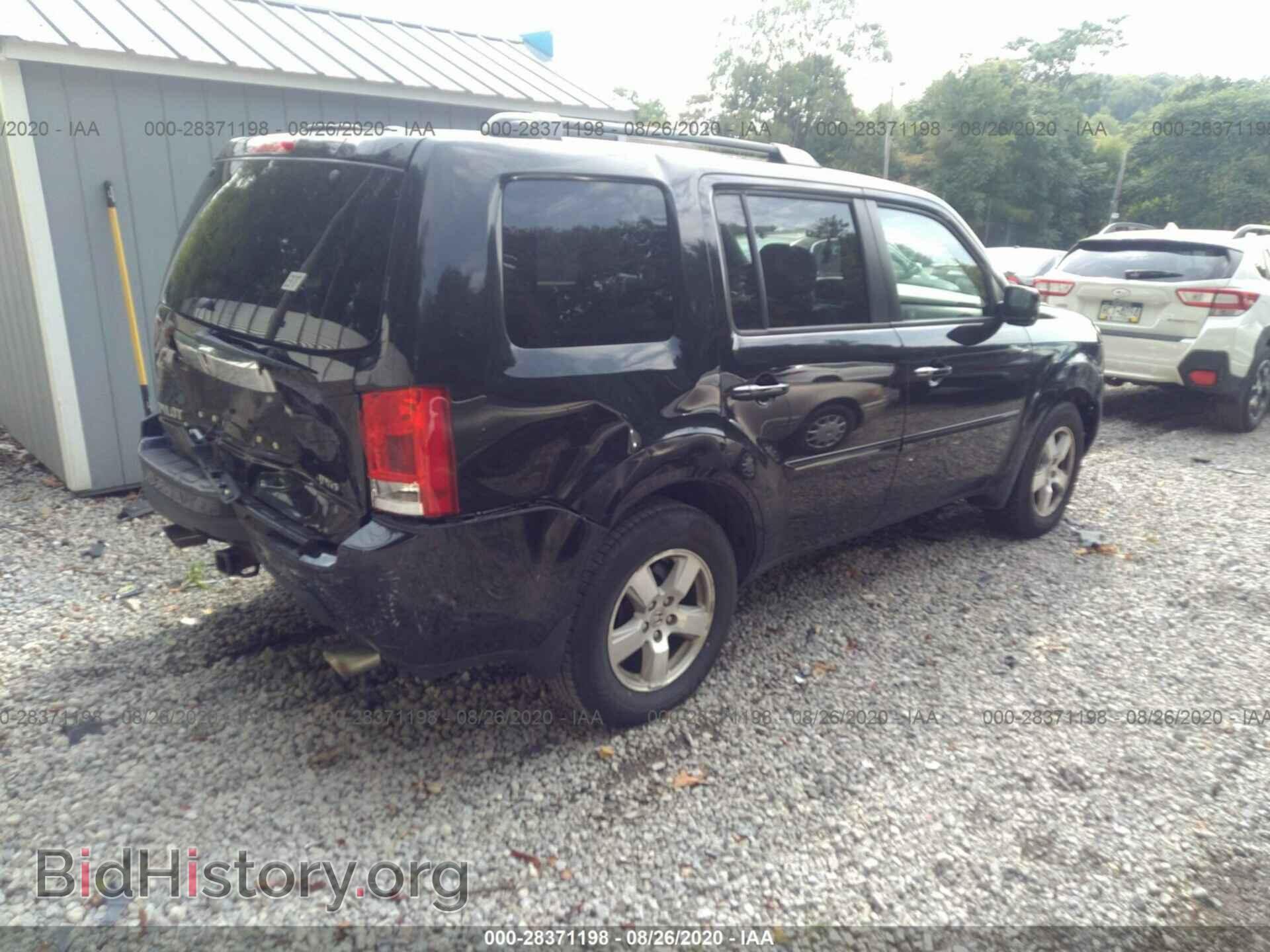 2011 HONDA PILOT - VIN: 5FNYF4H67BB049508 - Фото 4