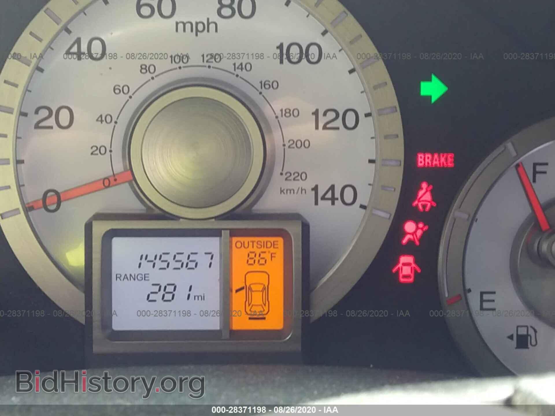 2011 HONDA PILOT - VIN: 5FNYF4H67BB049508 - Фото 7
