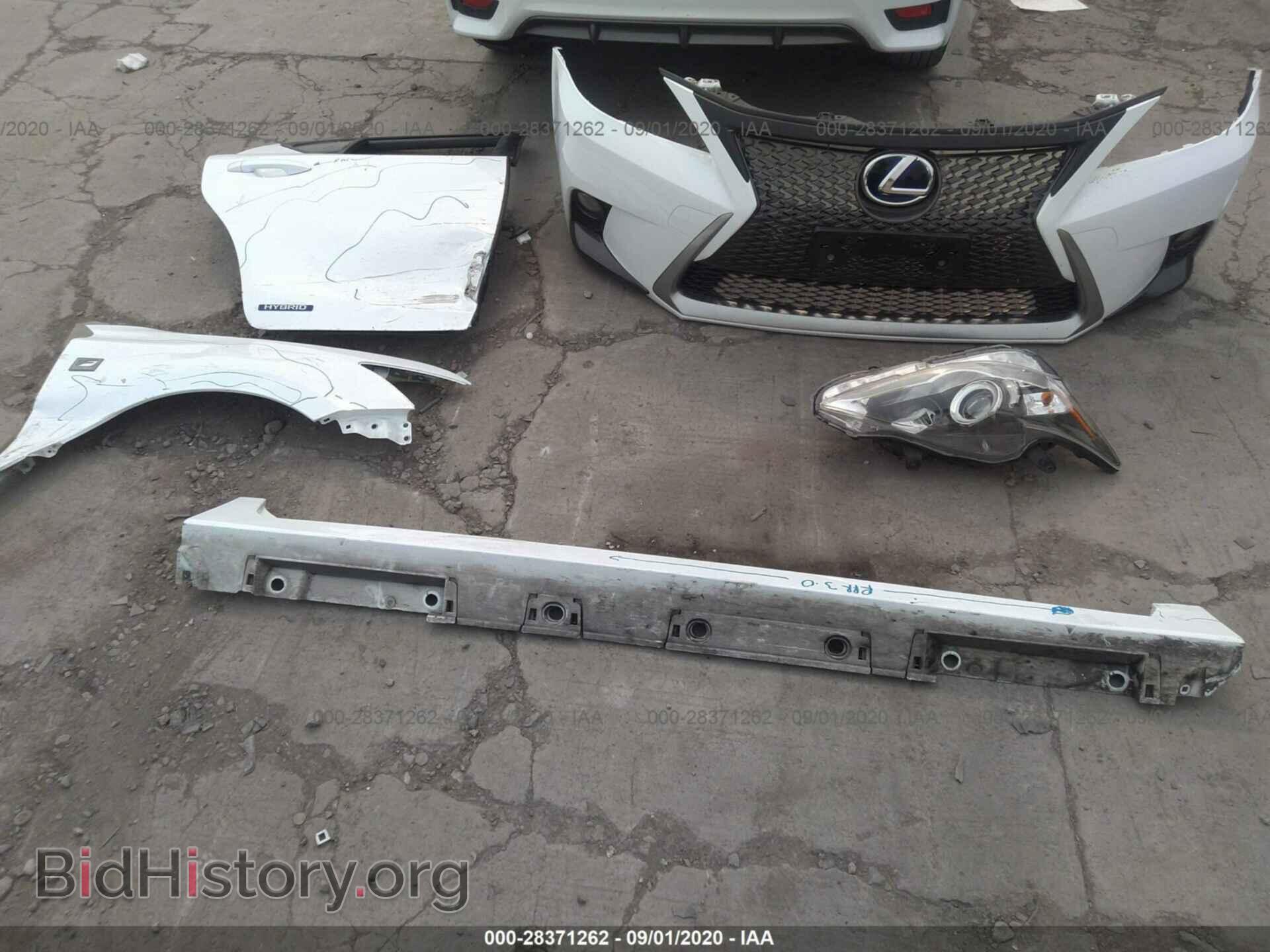 2014 LEXUS CT 200H - VIN: JTHKD5BH9E2199010 - Фото 12
