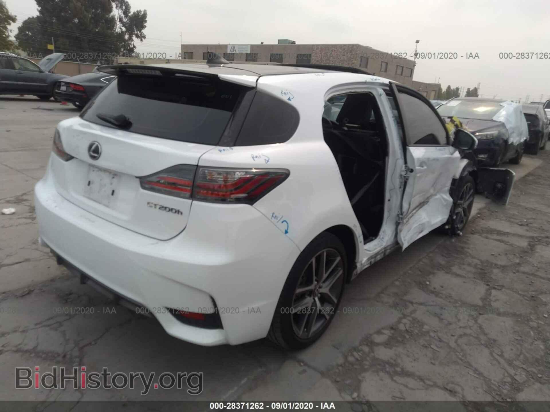 2014 LEXUS CT 200H - VIN: JTHKD5BH9E2199010 - Фото 4