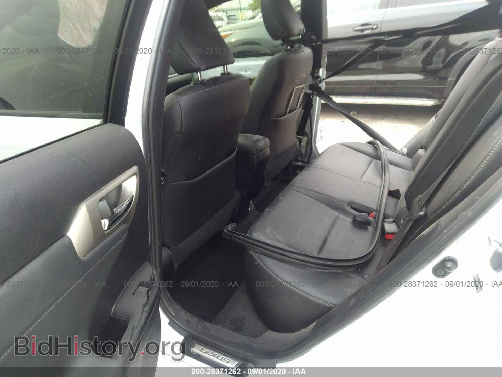 2014 LEXUS CT 200H - VIN: JTHKD5BH9E2199010 - Фото 8