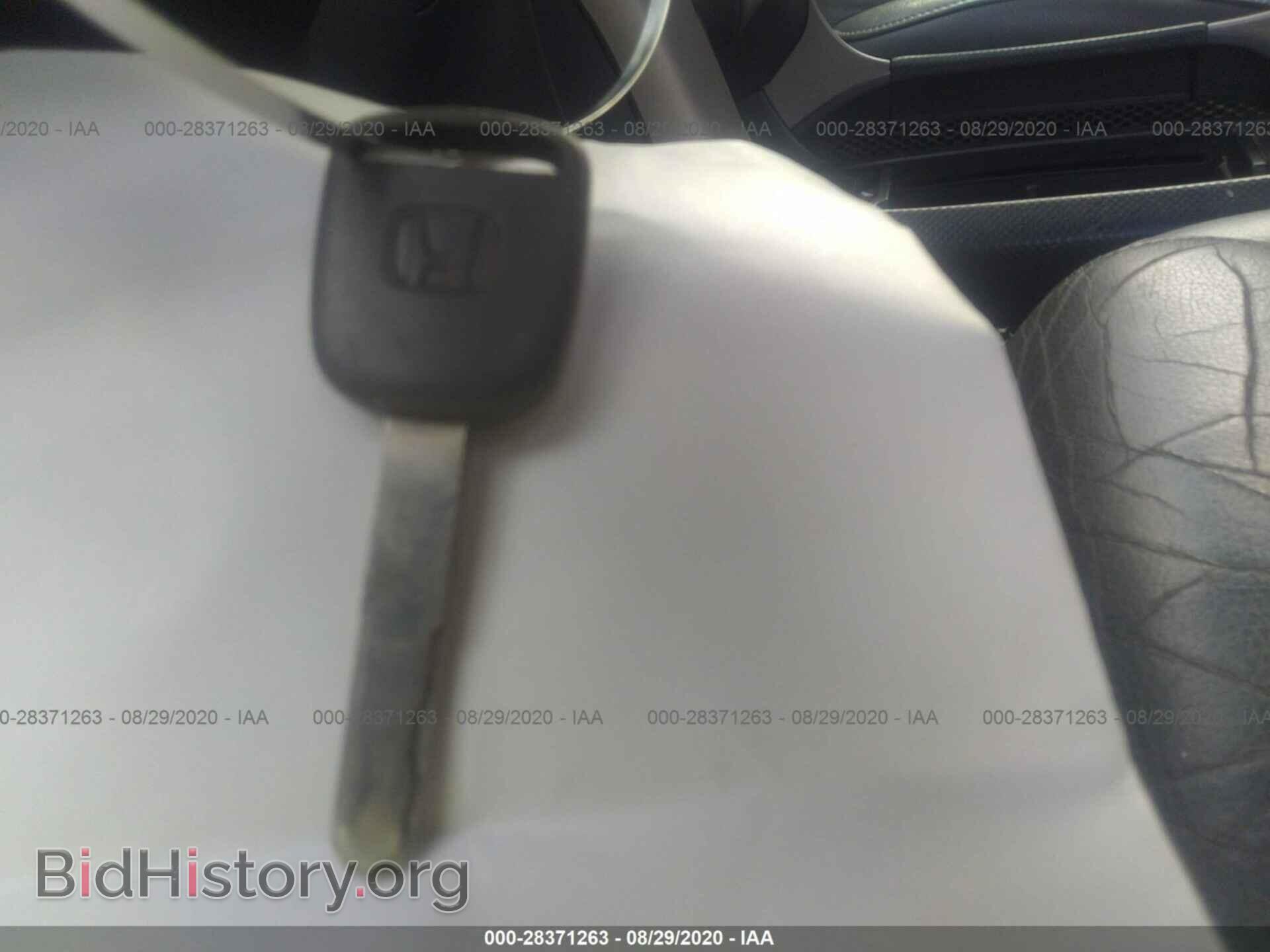 2007 HONDA PILOT - VIN: 5FNYF285X7B001309 - Фото 11