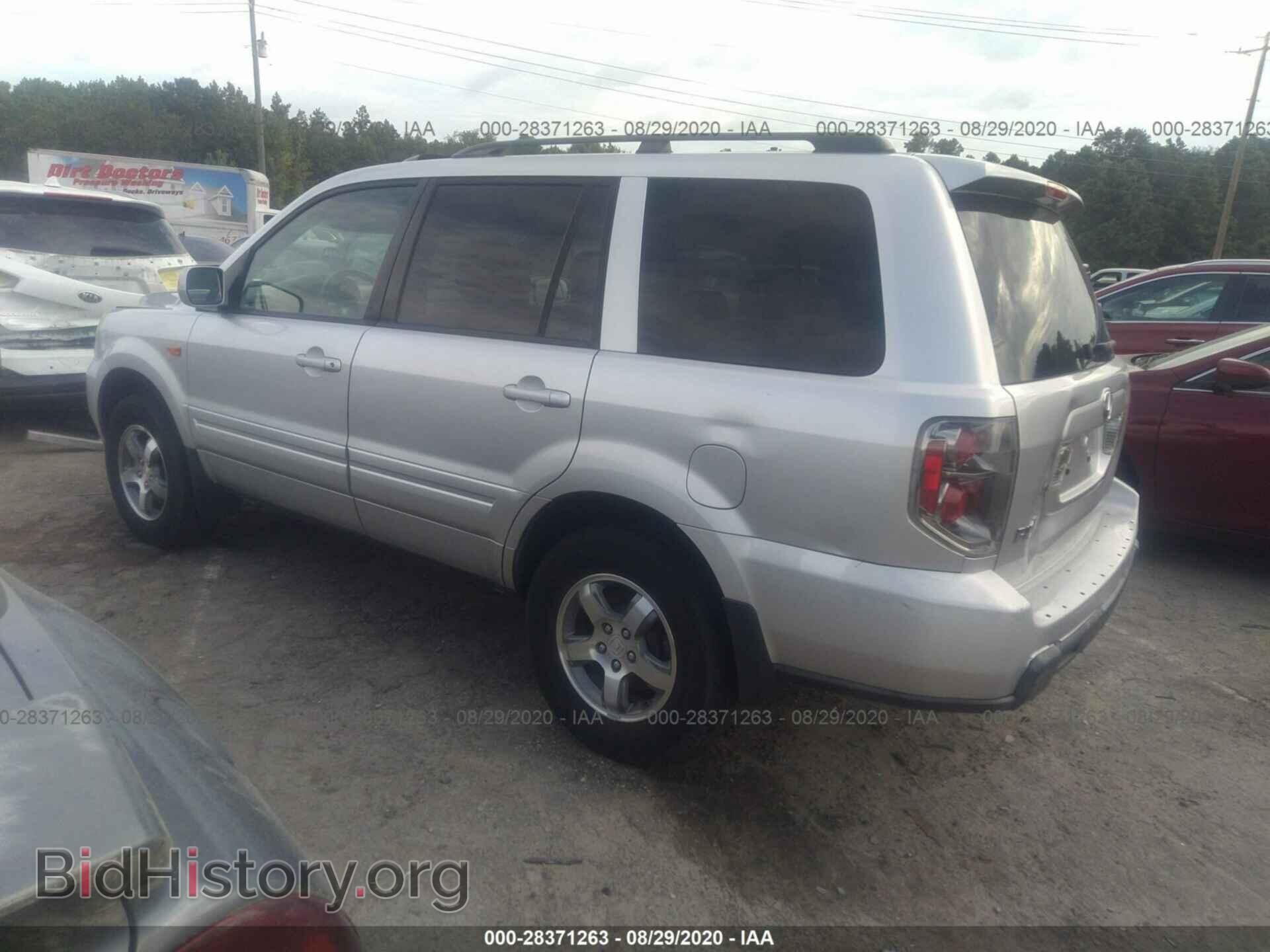 2007 HONDA PILOT - VIN: 5FNYF285X7B001309 - Фото 3