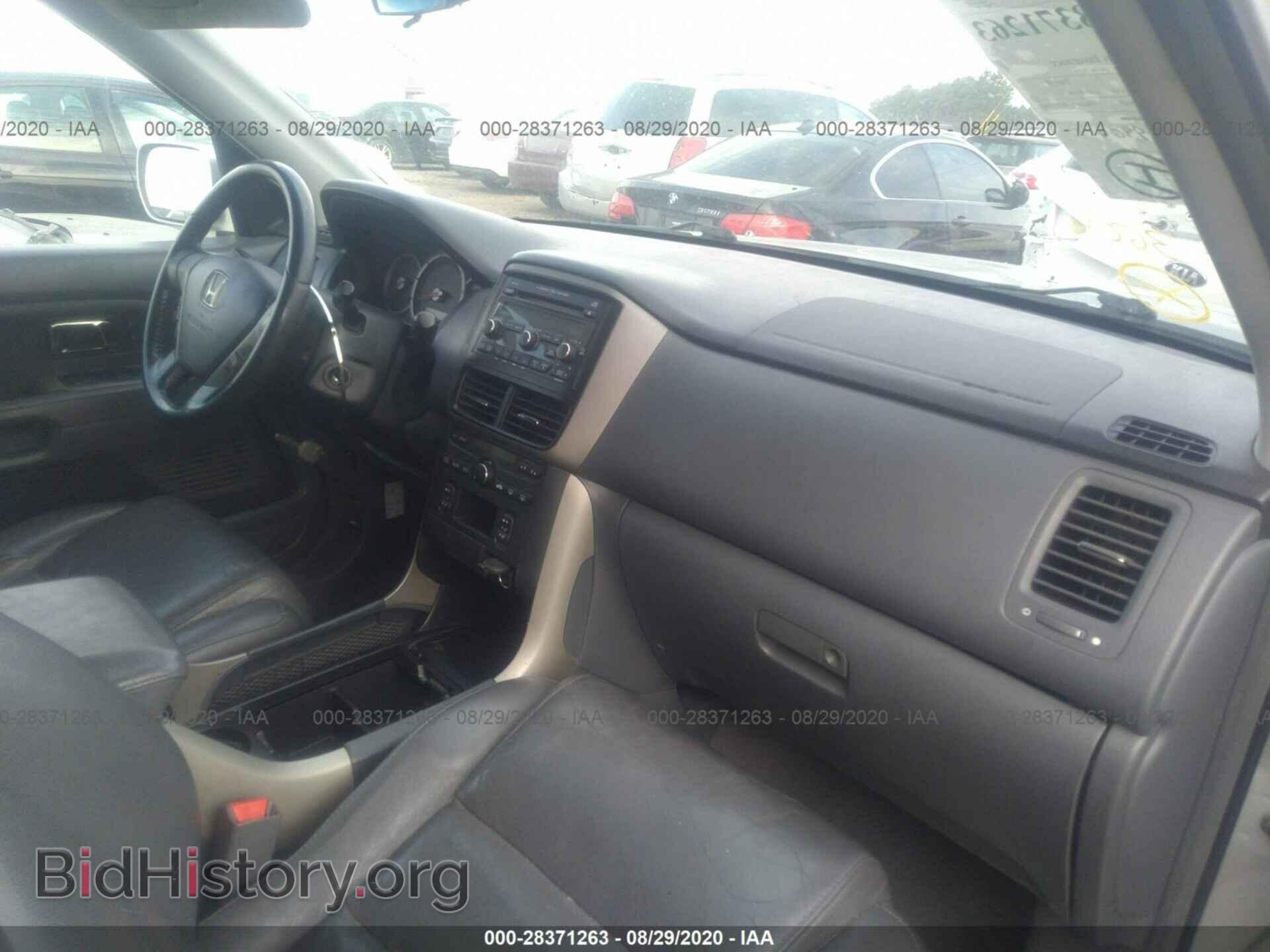 2007 HONDA PILOT - VIN: 5FNYF285X7B001309 - Фото 5