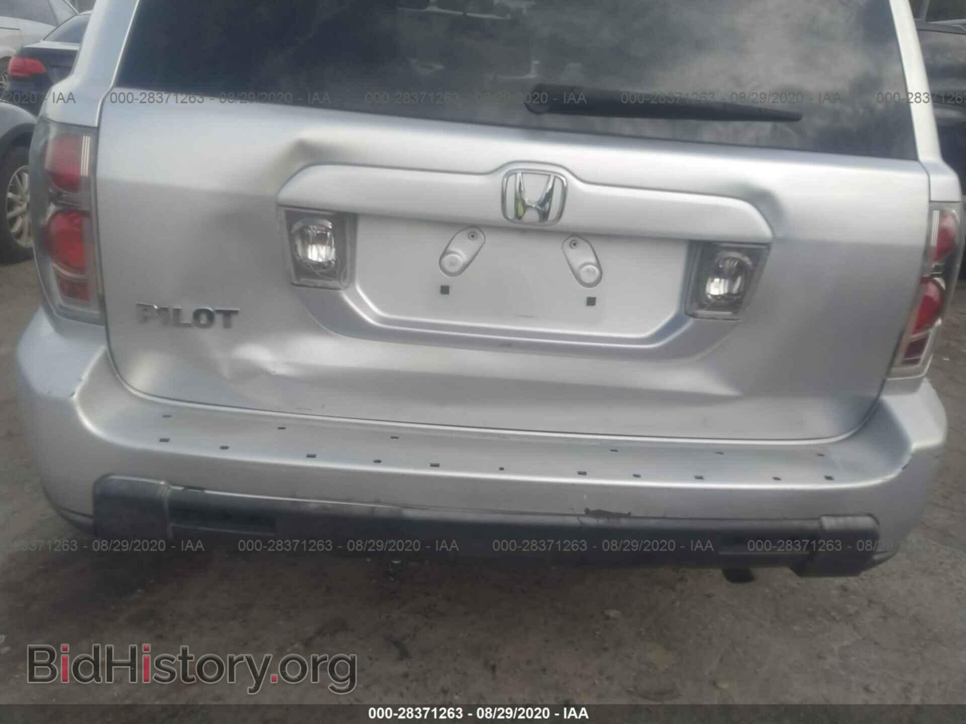2007 HONDA PILOT - VIN: 5FNYF285X7B001309 - Фото 6