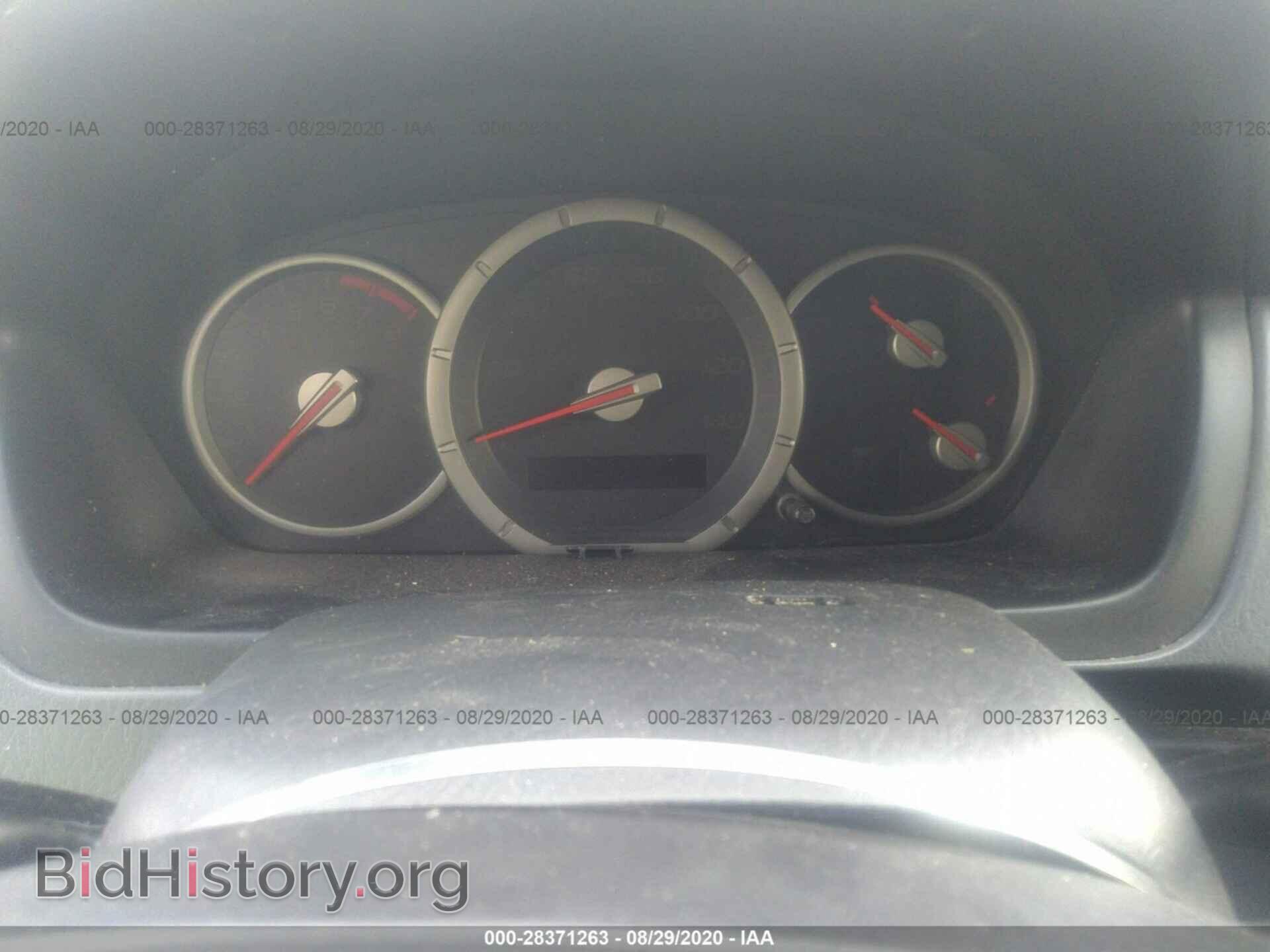 2007 HONDA PILOT - VIN: 5FNYF285X7B001309 - Фото 7