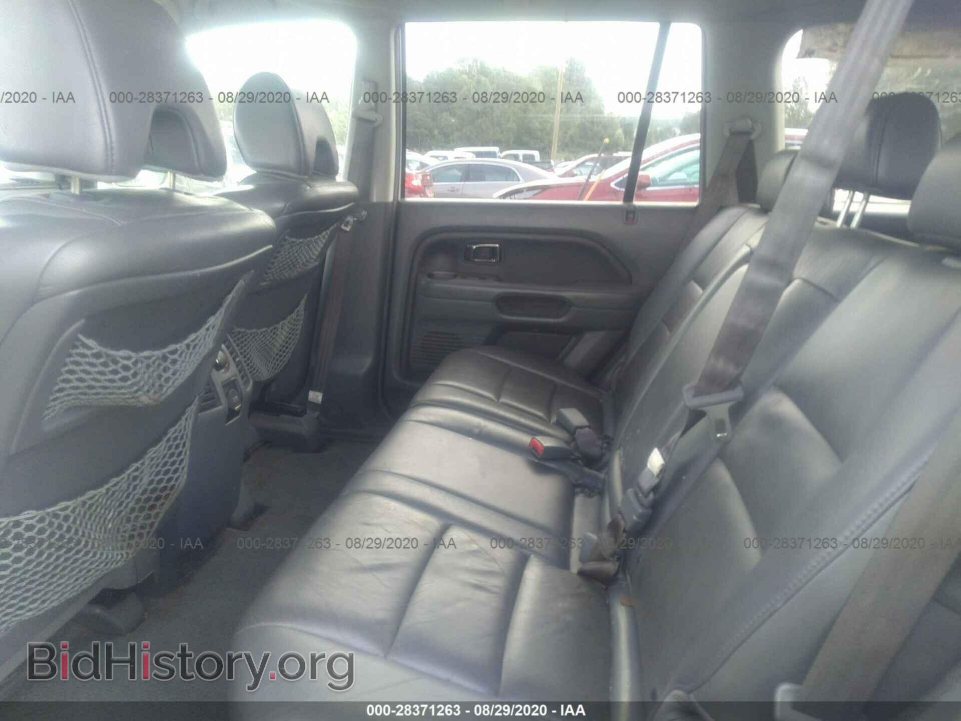 2007 HONDA PILOT - VIN: 5FNYF285X7B001309 - Фото 8