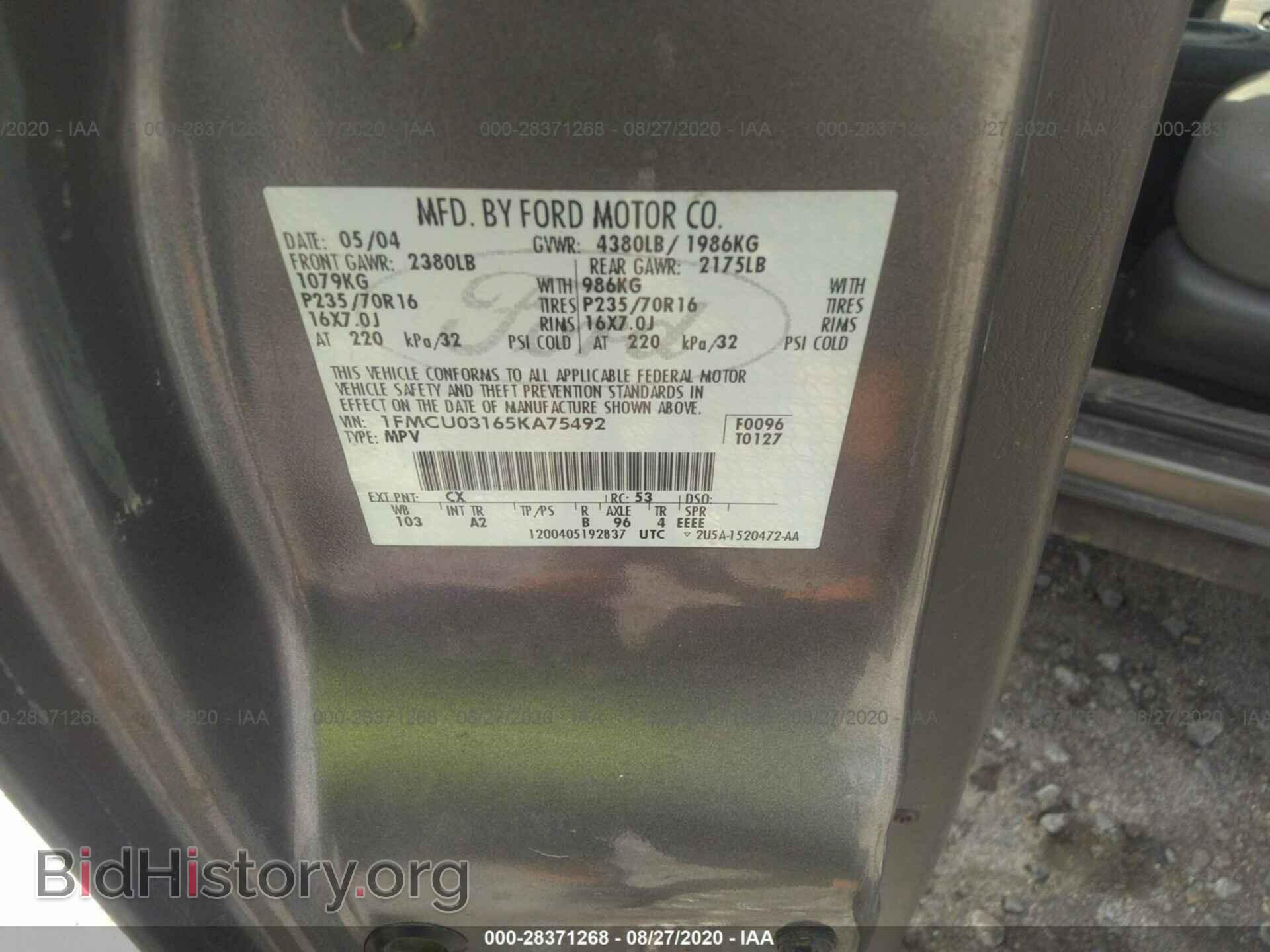 2005 FORD ESCAPE - VIN: 1FMCU03165KA75492 - Фото 9