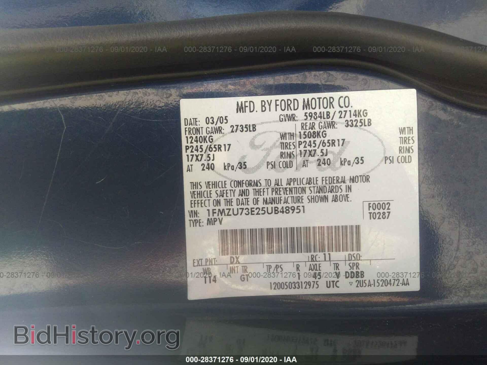 2005 FORD EXPLORER - VIN: 1FMZU73E25UB48951 - Photo 9