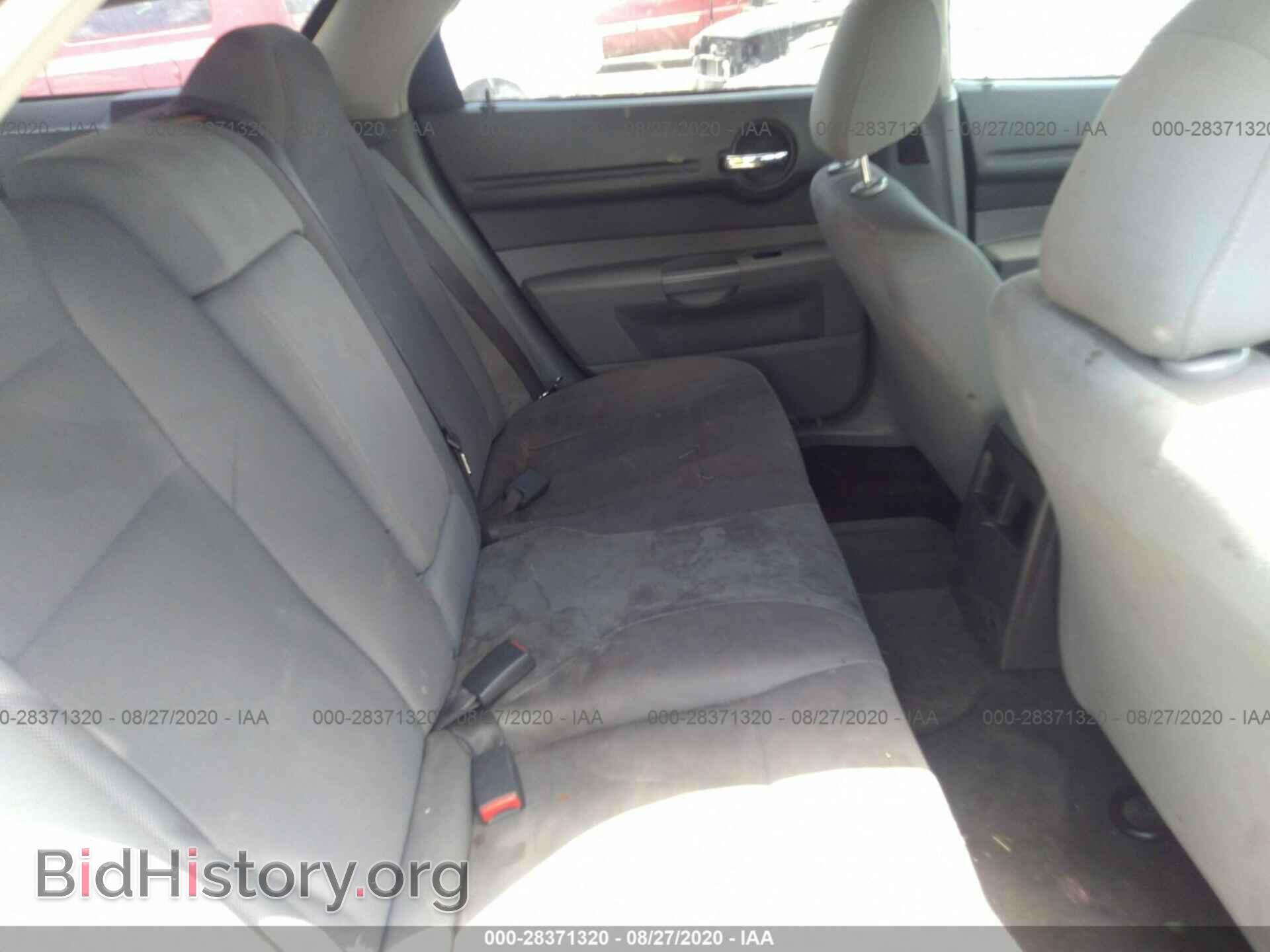 2005 DODGE MAGNUM - VIN: 2D4FV48T45H622009 - Фото 8